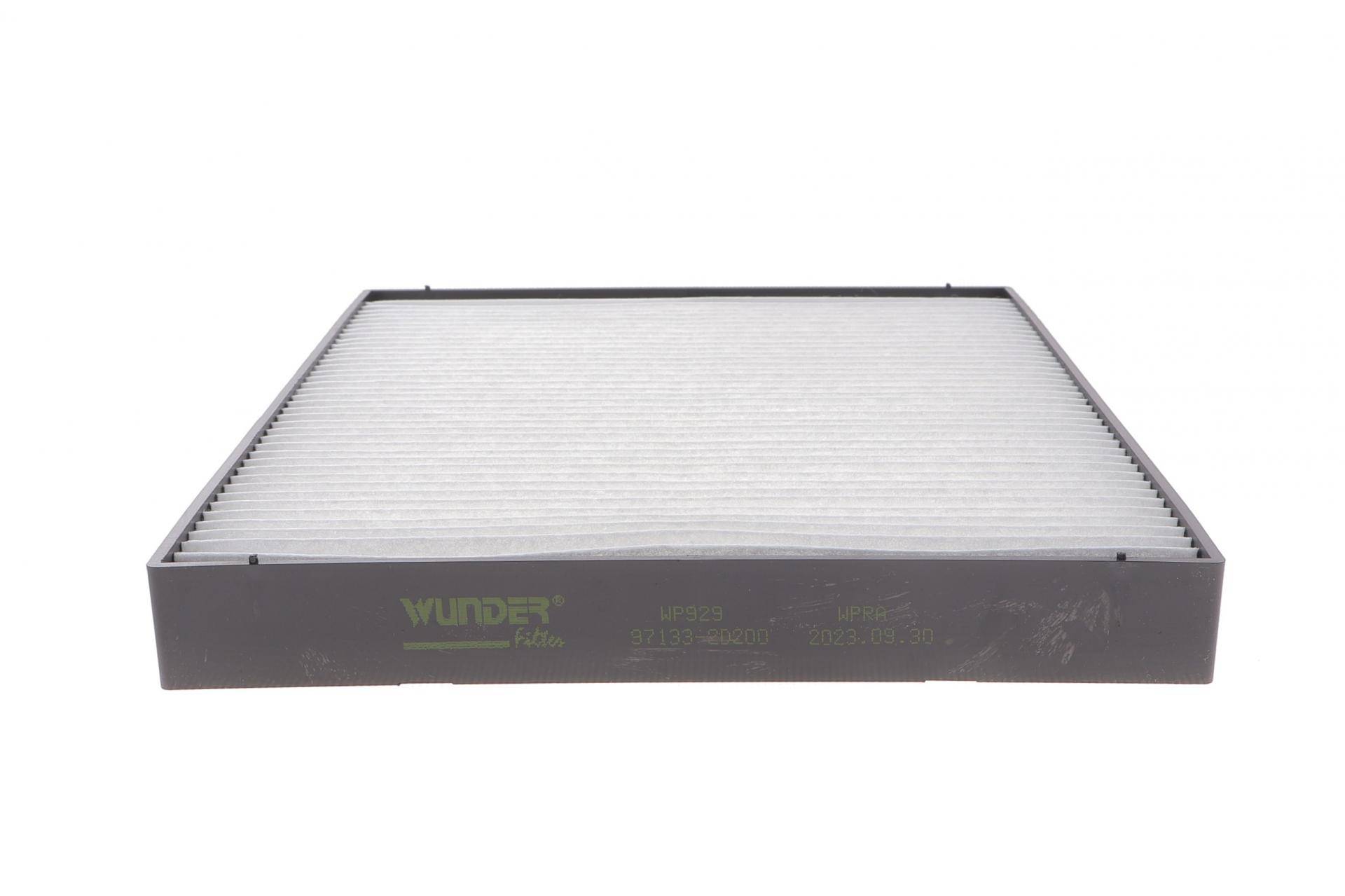 Фільтр салону Hyundai Elantra 1.6-2.0/2.0 CRDI 00-06