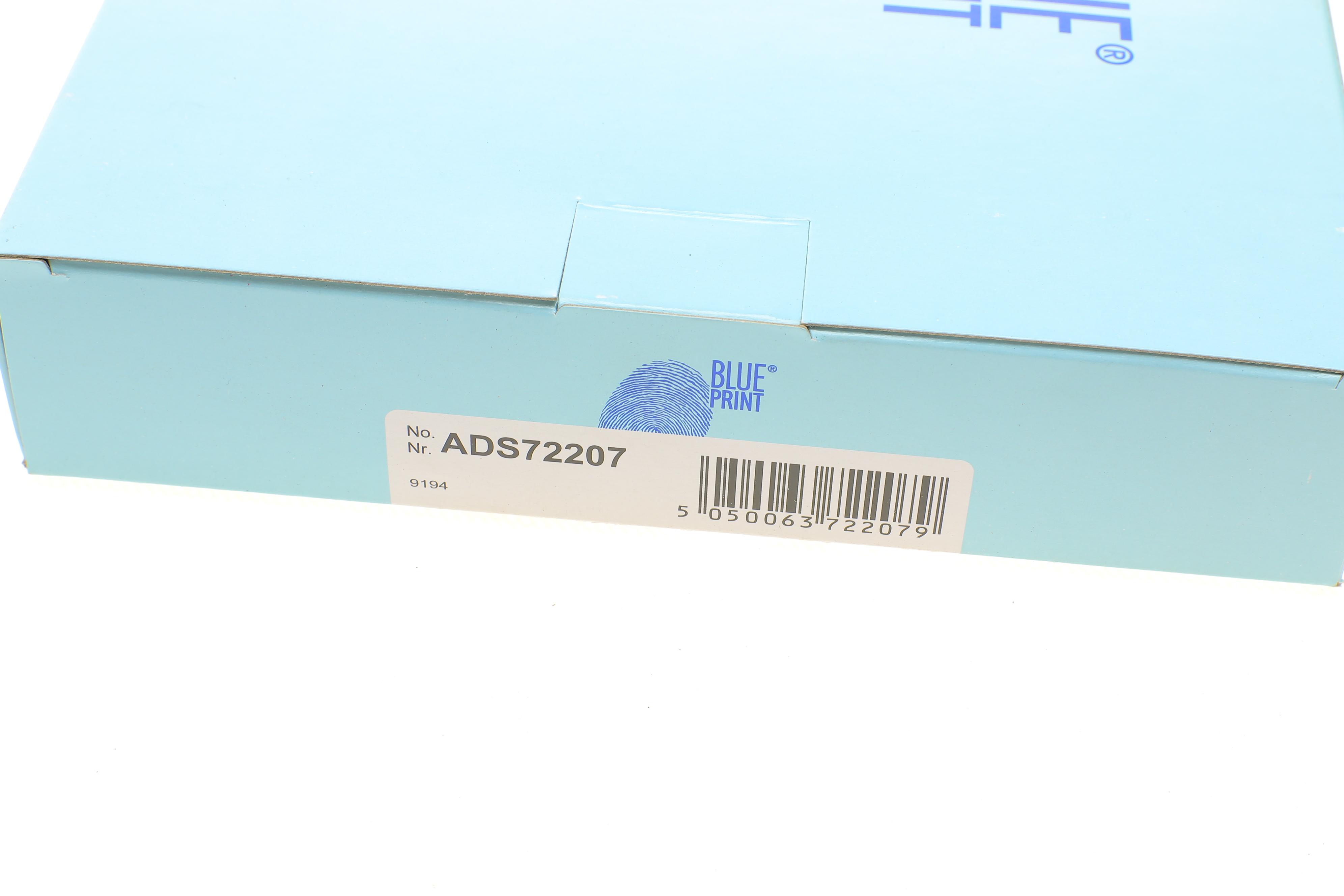 Фільтр повітряний Honda Civic VI 1.4/1.6i 95-01/Nissan X-Trail 2.5 07-14/Primera 1.6i 98-02