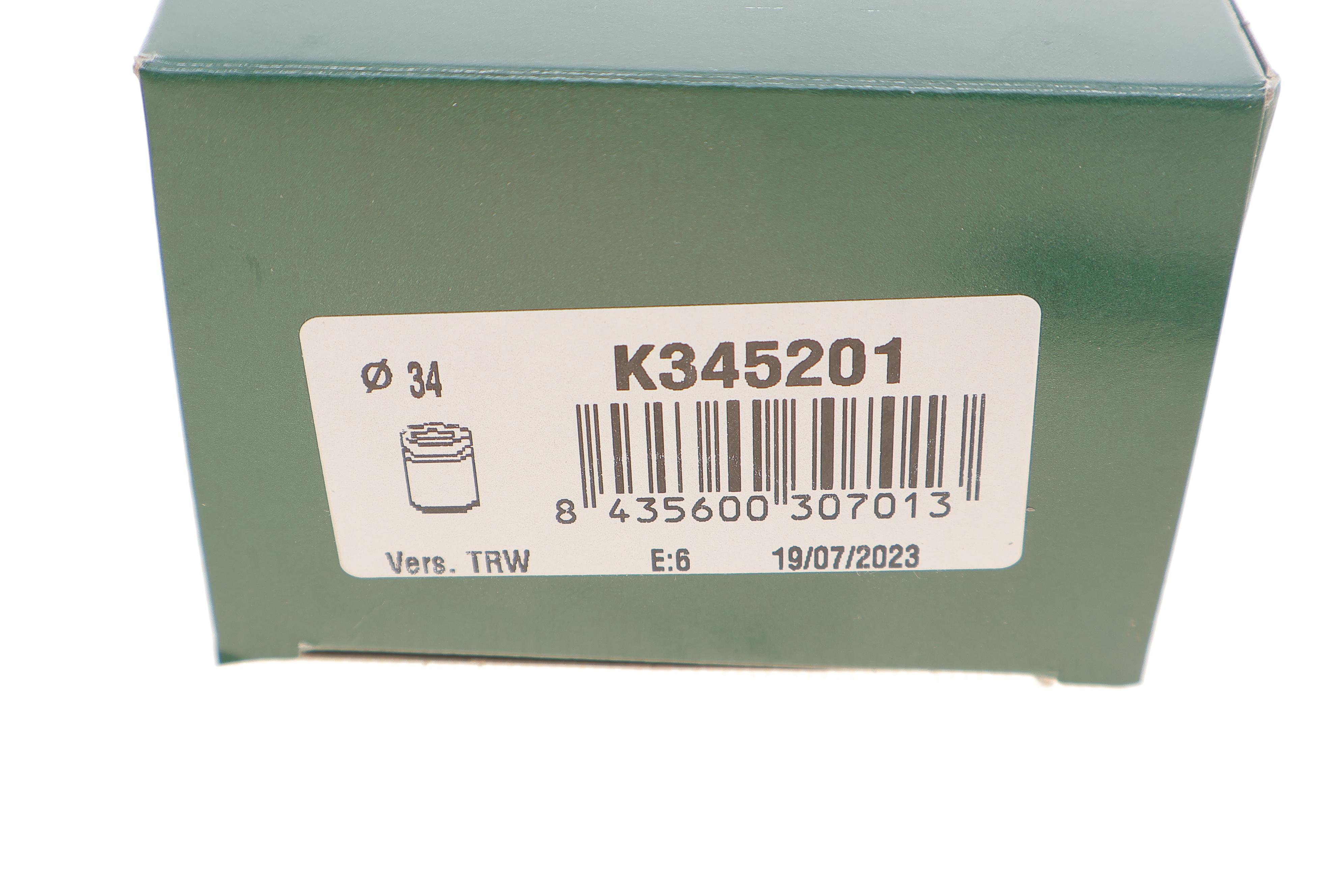 Поршенек суппорта (заднего) Honda HR-V 15- (d=34mm) (Nissan) (с механизмом)