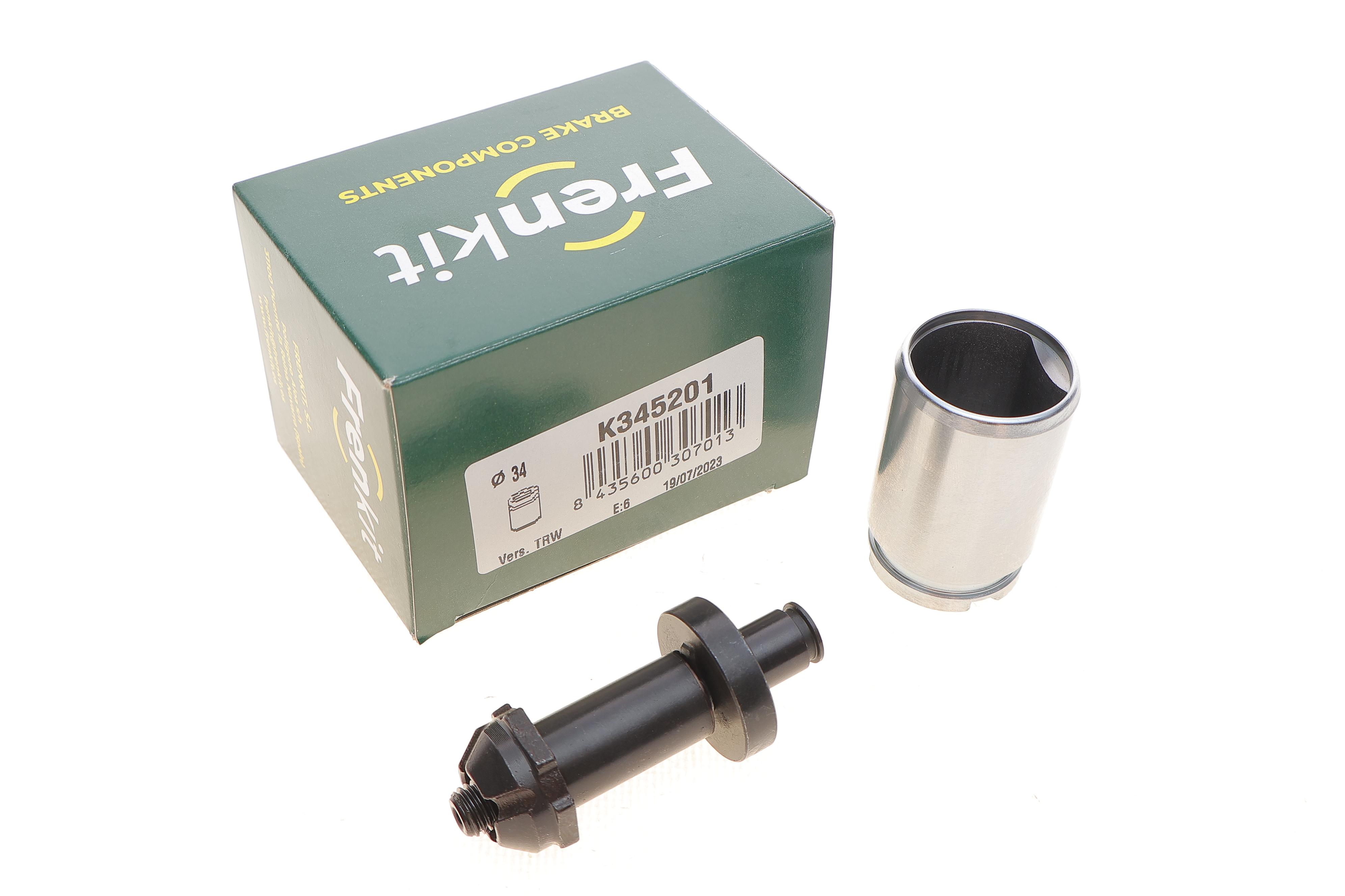 Поршенек суппорта (заднего) Honda HR-V 15- (d=34mm) (Nissan) (с механизмом)