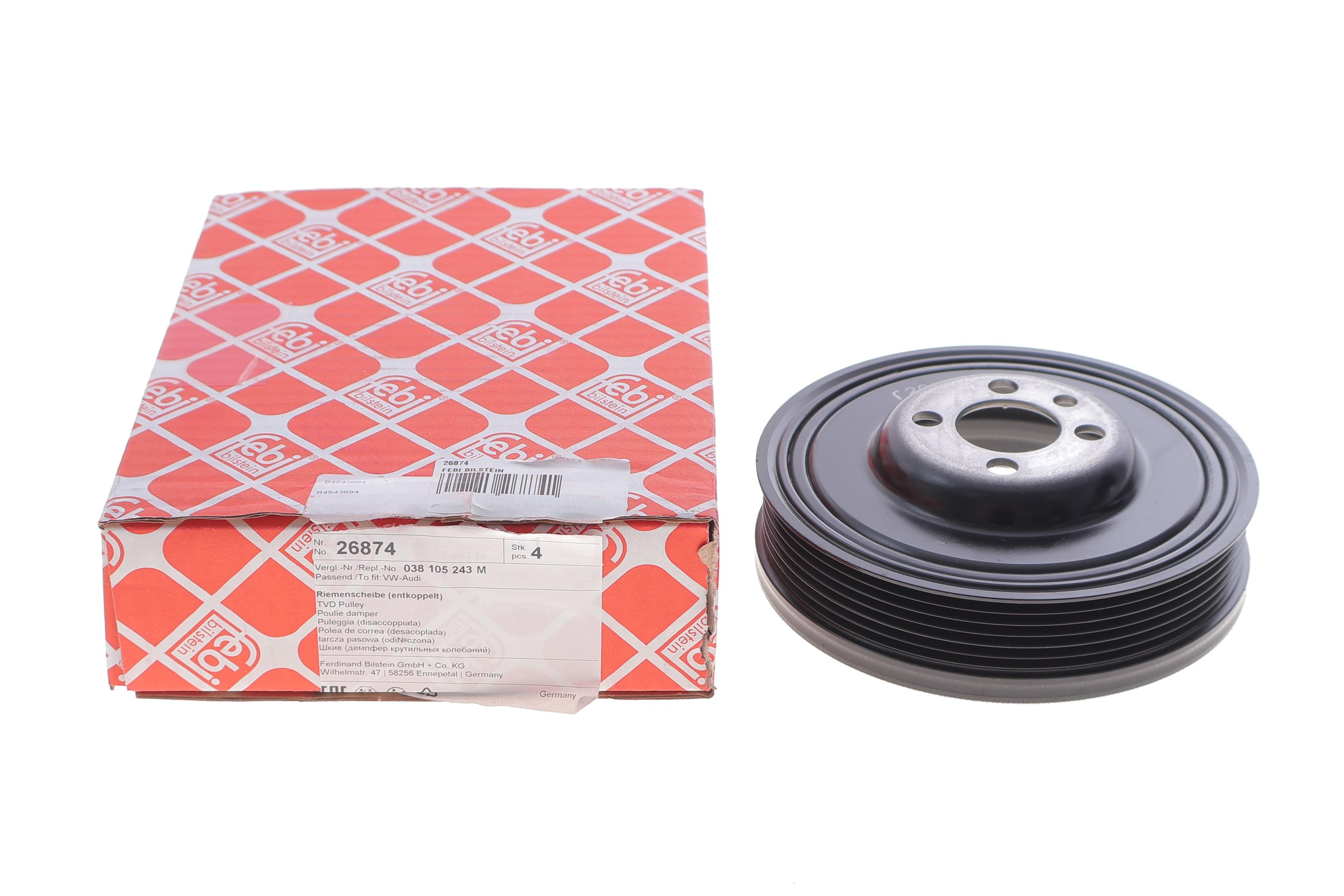 Шкив коленвала VW Caddy III 1.6TDI/2.0TDI 10-15, 55/62/75/81/103/125kw