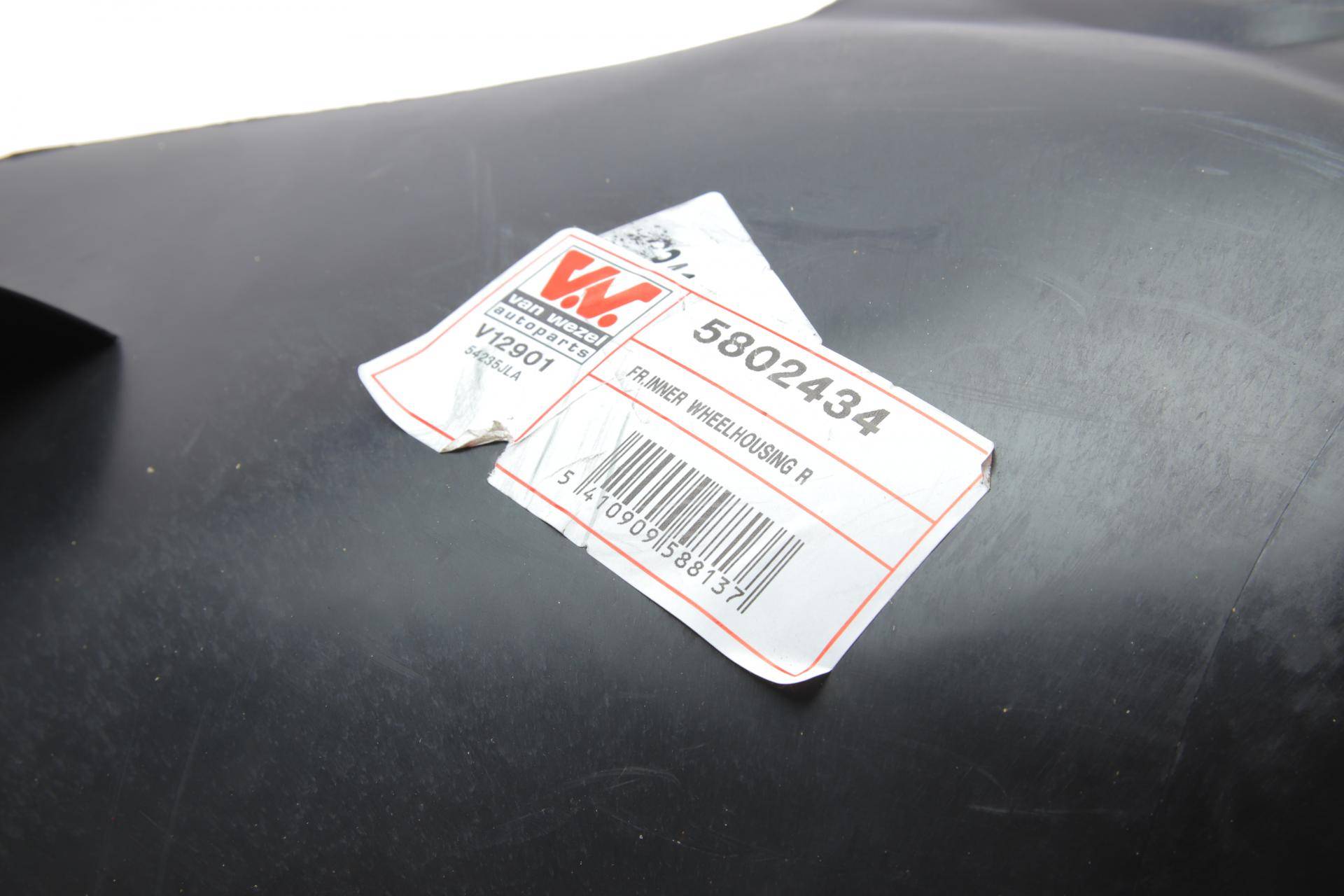 Підкрильник (передній) VW CC 11-16 (R)