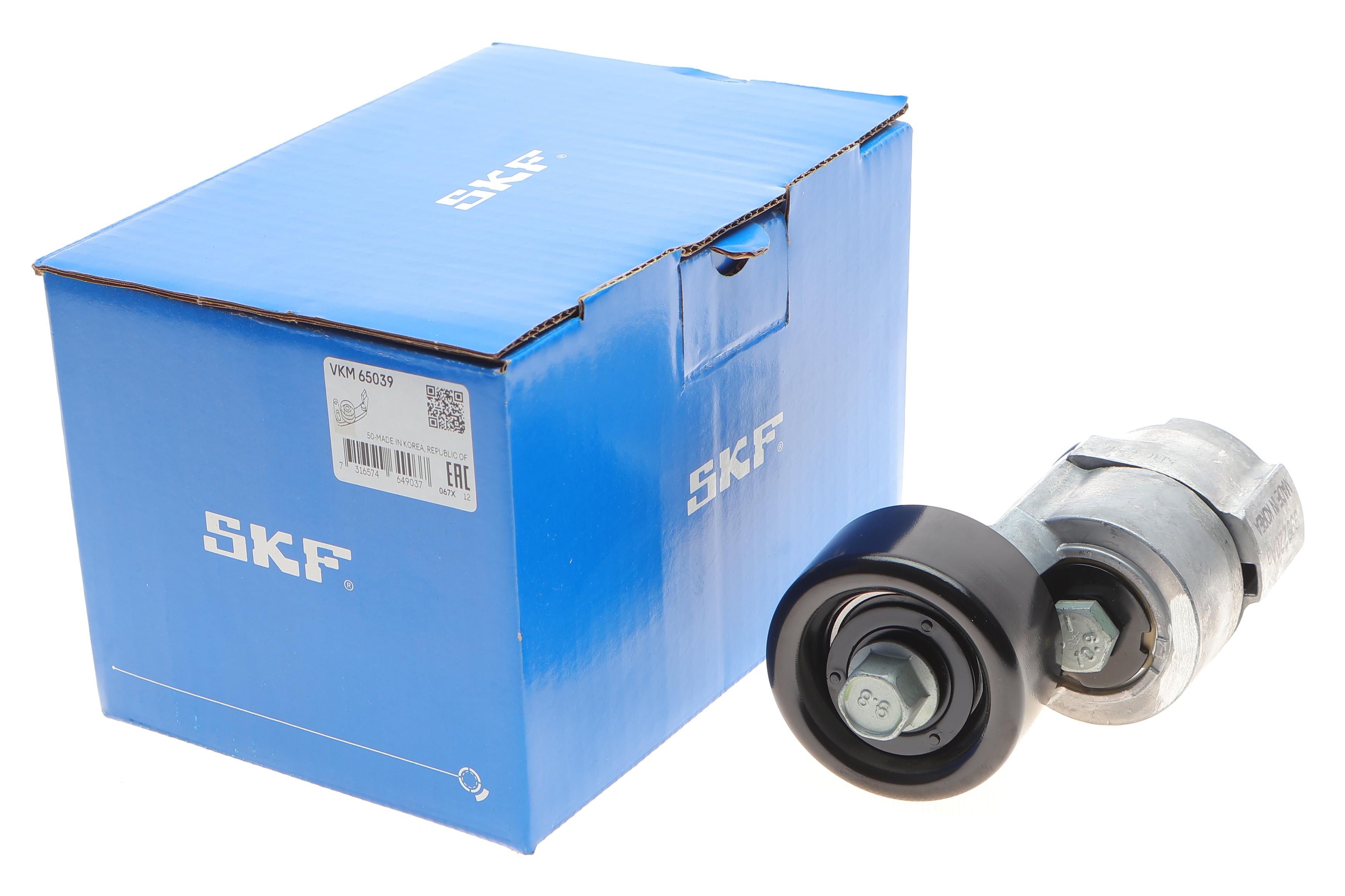 Натяжник ременя генератора Hyundai Santa Fe 2.4/Kia Sportage 2.0 CVVT 10-15 (65x31)