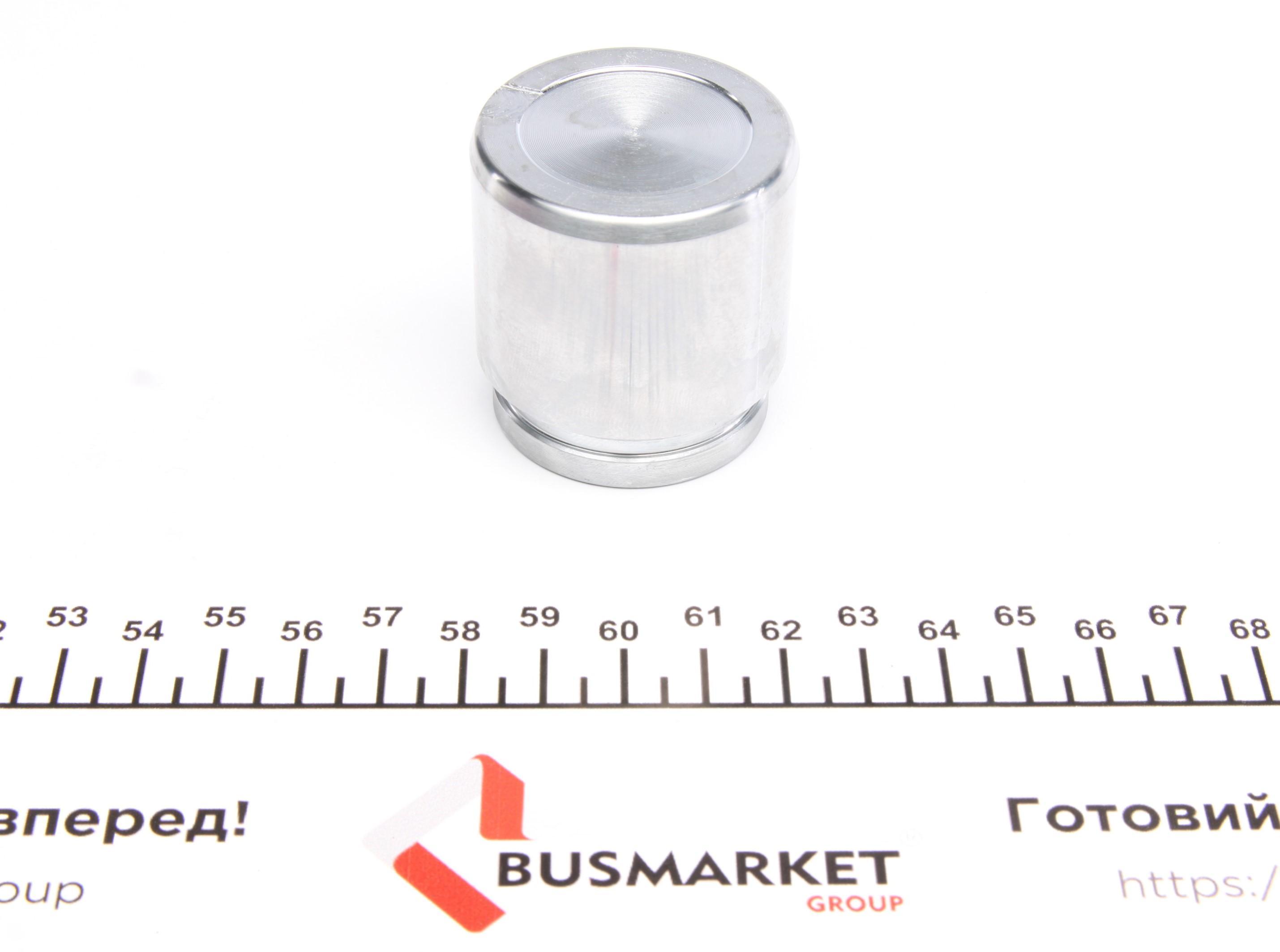 Ремкомплект супорта (заднього) Nissan Murano/Infiniti FX 03- (d=43mm) (+поршень) (Akebono)