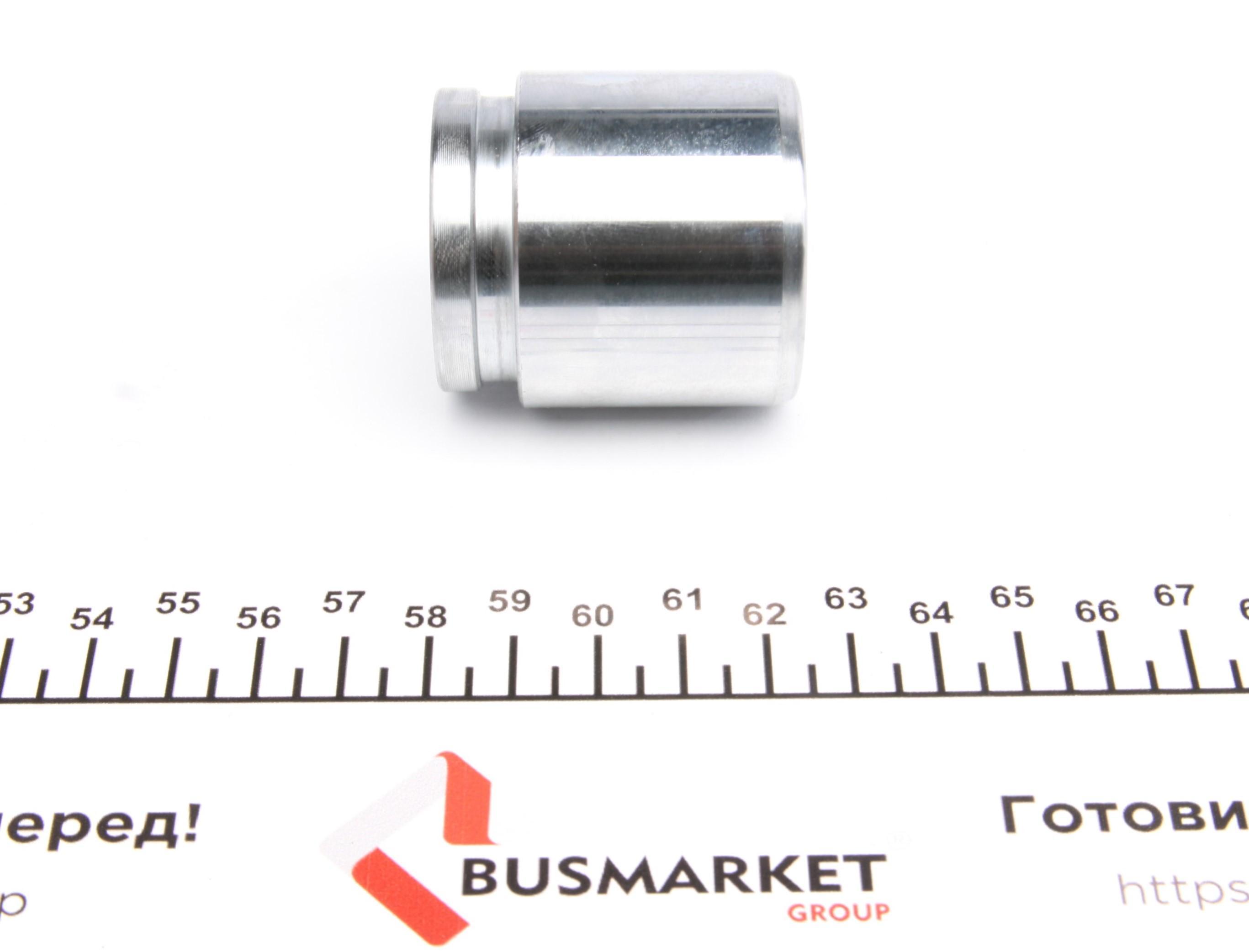 Ремкомплект супорта (заднього) Nissan Murano/Infiniti FX 03- (d=43mm) (+поршень) (Akebono)