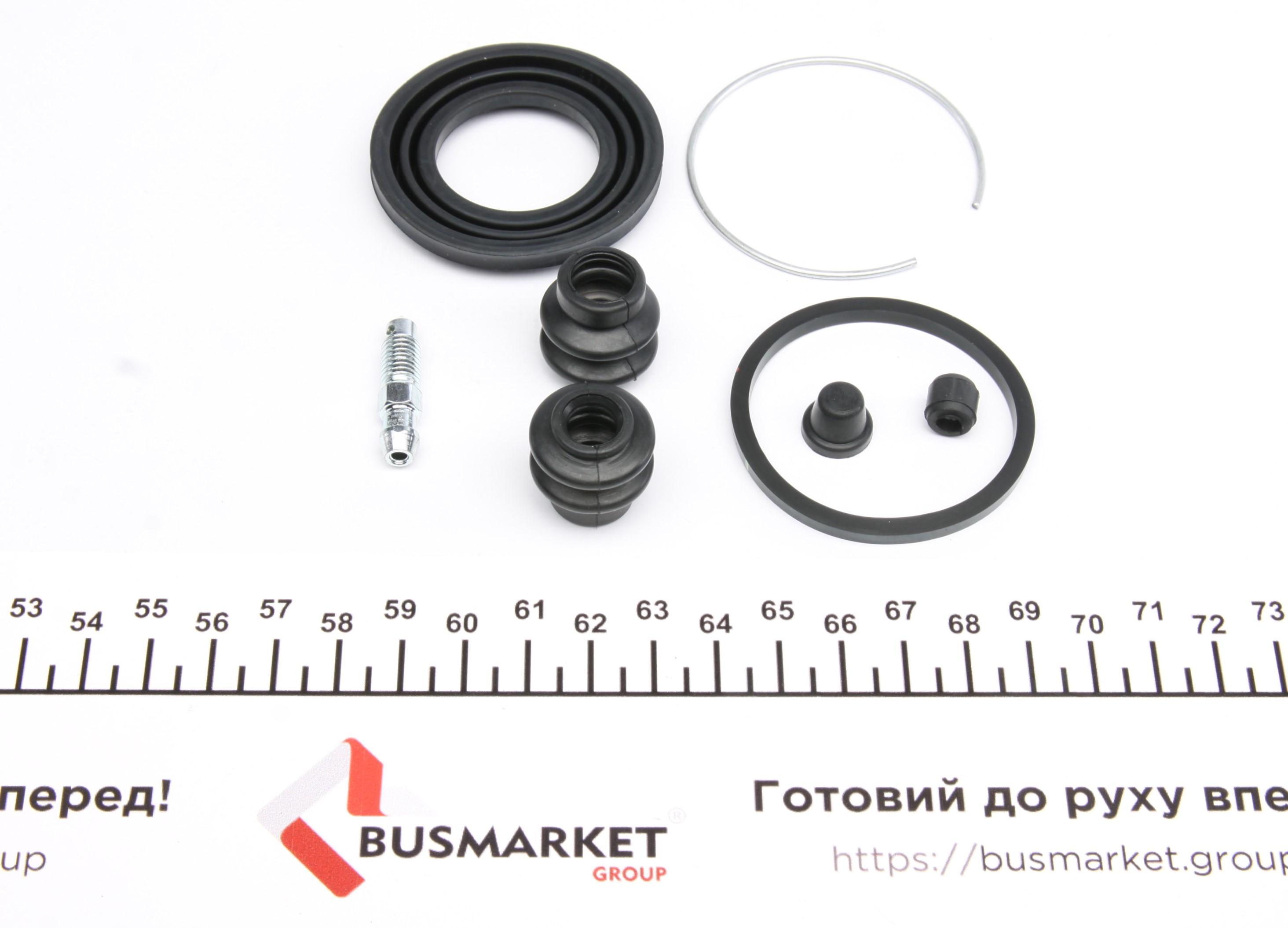 Ремкомплект супорта (заднього) Nissan Murano/Infiniti FX 03- (d=43mm) (+поршень) (Akebono)