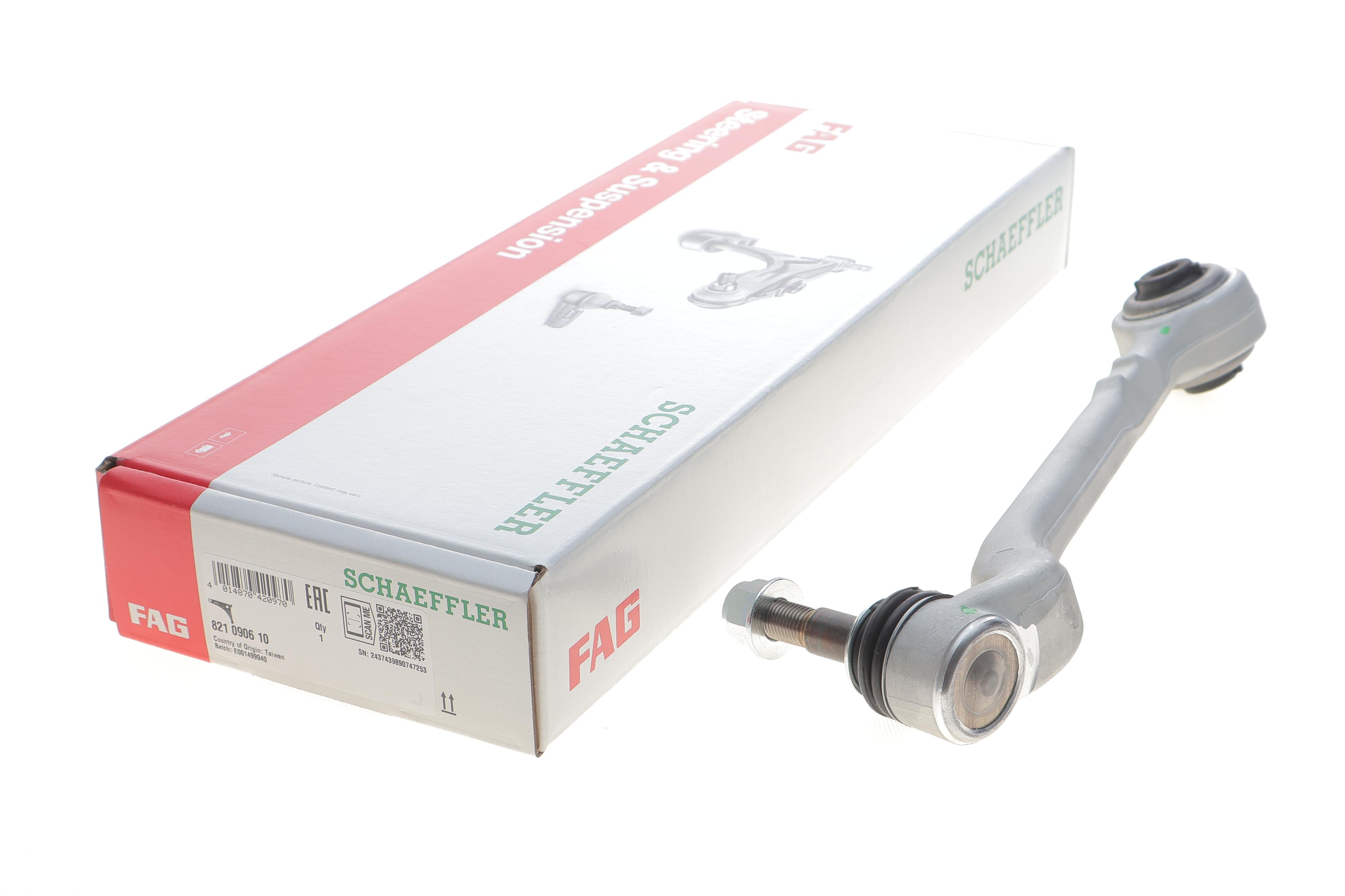 Рычаг подвески (передний/снизу) (L) BMW 3 (F30/F80) 12-18