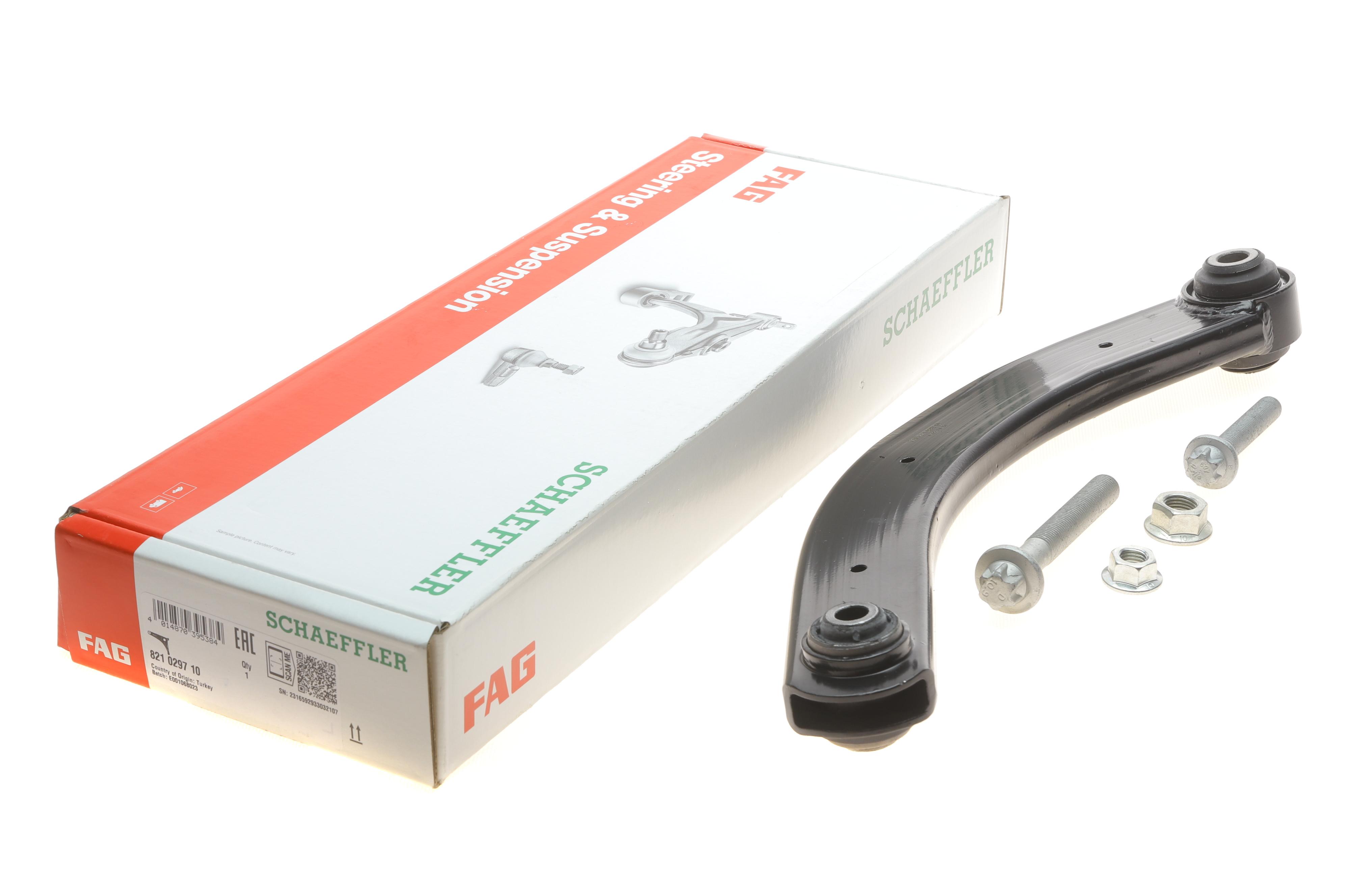 Важіль підвіски (задній) Opel Vectra C 02-