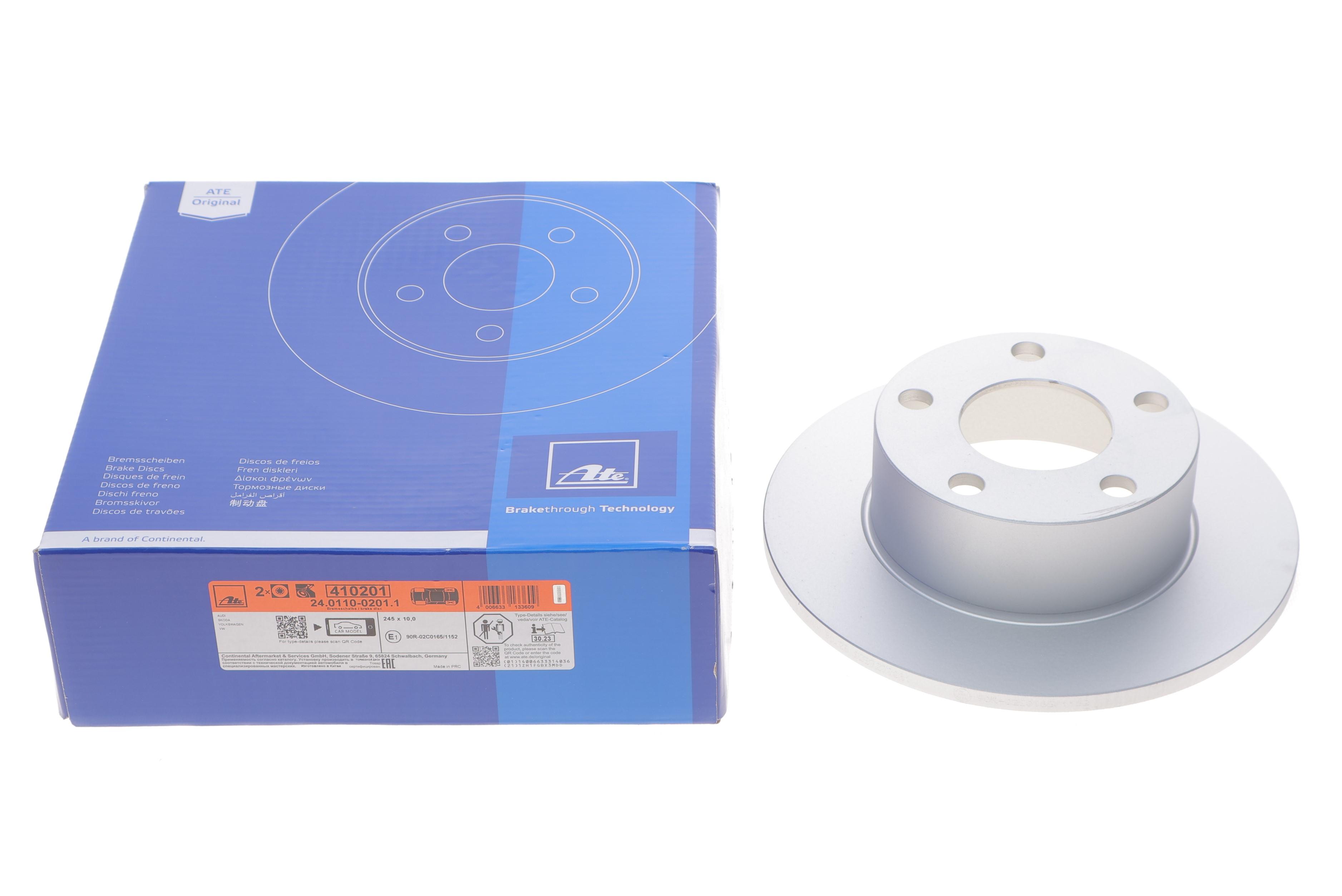 Диск гальмівний (задній) Audi 100/A6/Skoda Superb/VW Passat 96-08 (245x10) (з покриттям) (повний)