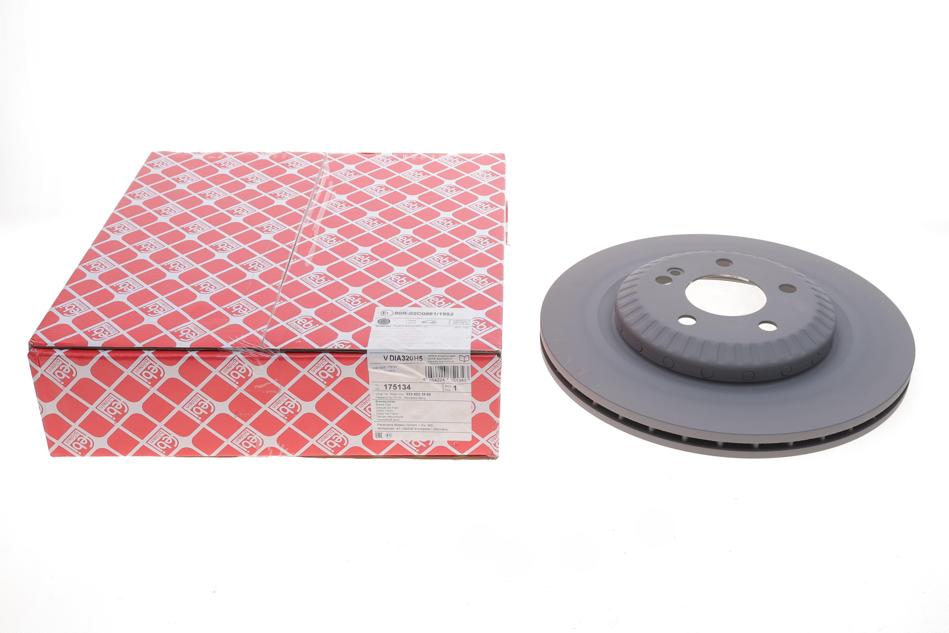 Диск тормозной (задний) MB S-class (W222) 13- (320x24)