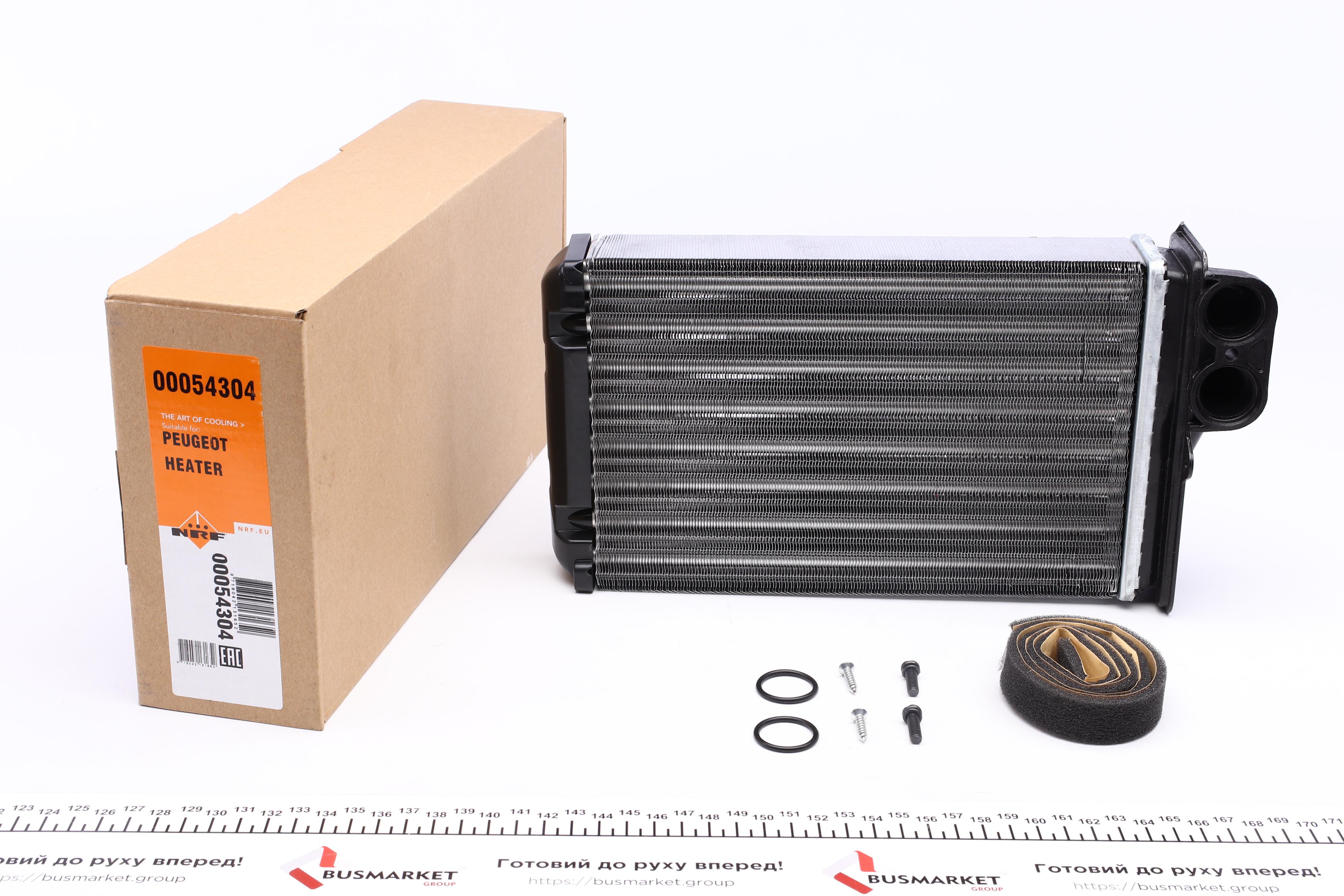 Радіатор пічки Peugeot 207/207SW 1.4-1.6D