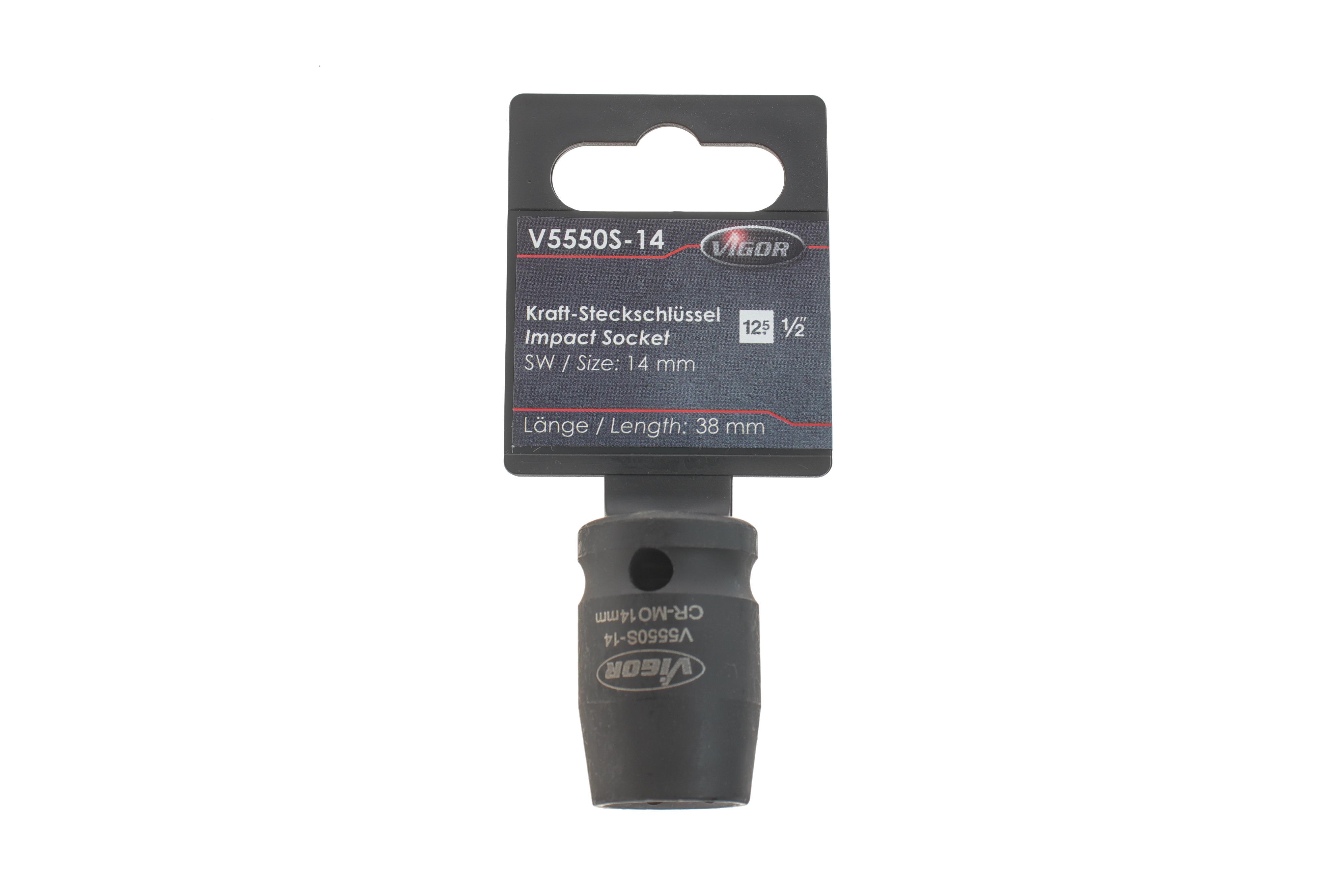 Головка торцевая ударная 1/2" 14 мм