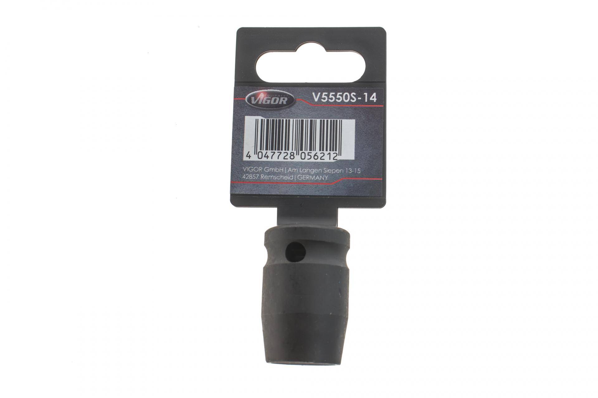 Головка торцева ударна 1/2" 14 мм