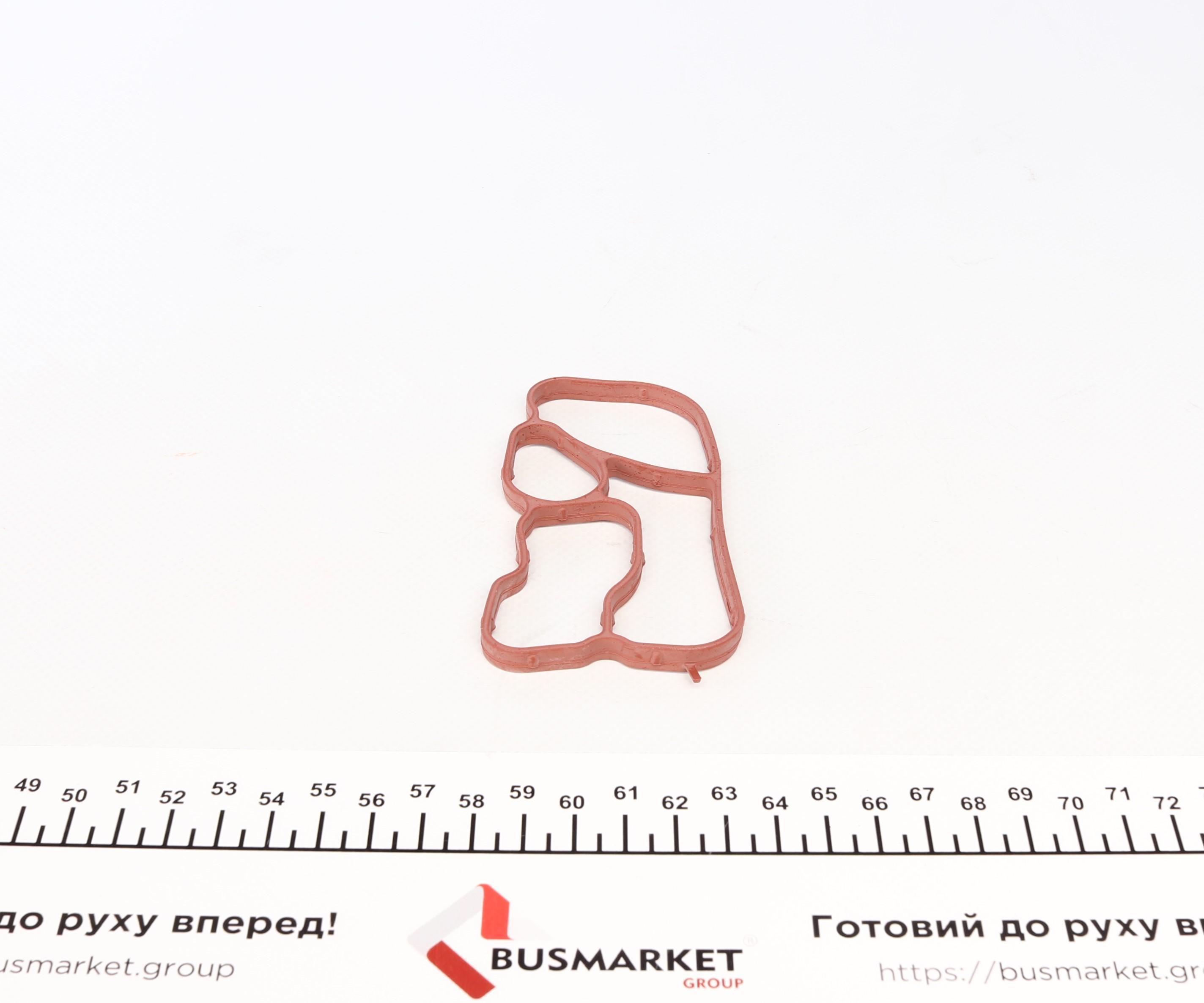 Прокладка радіатора масляного VW Passat 1.8/2.0 TSI 15-