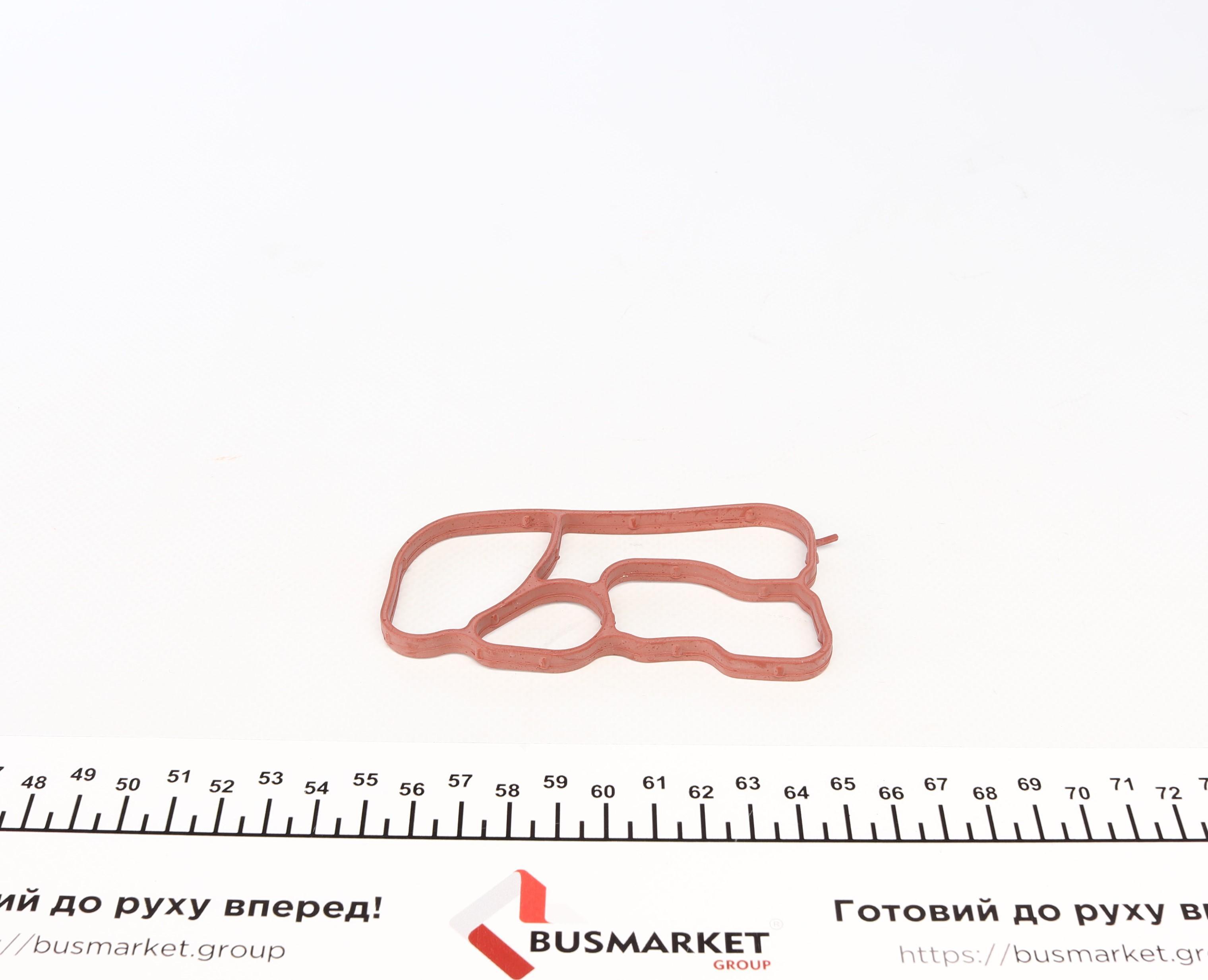 Прокладка радіатора масляного VW Passat 1.8/2.0 TSI 15-