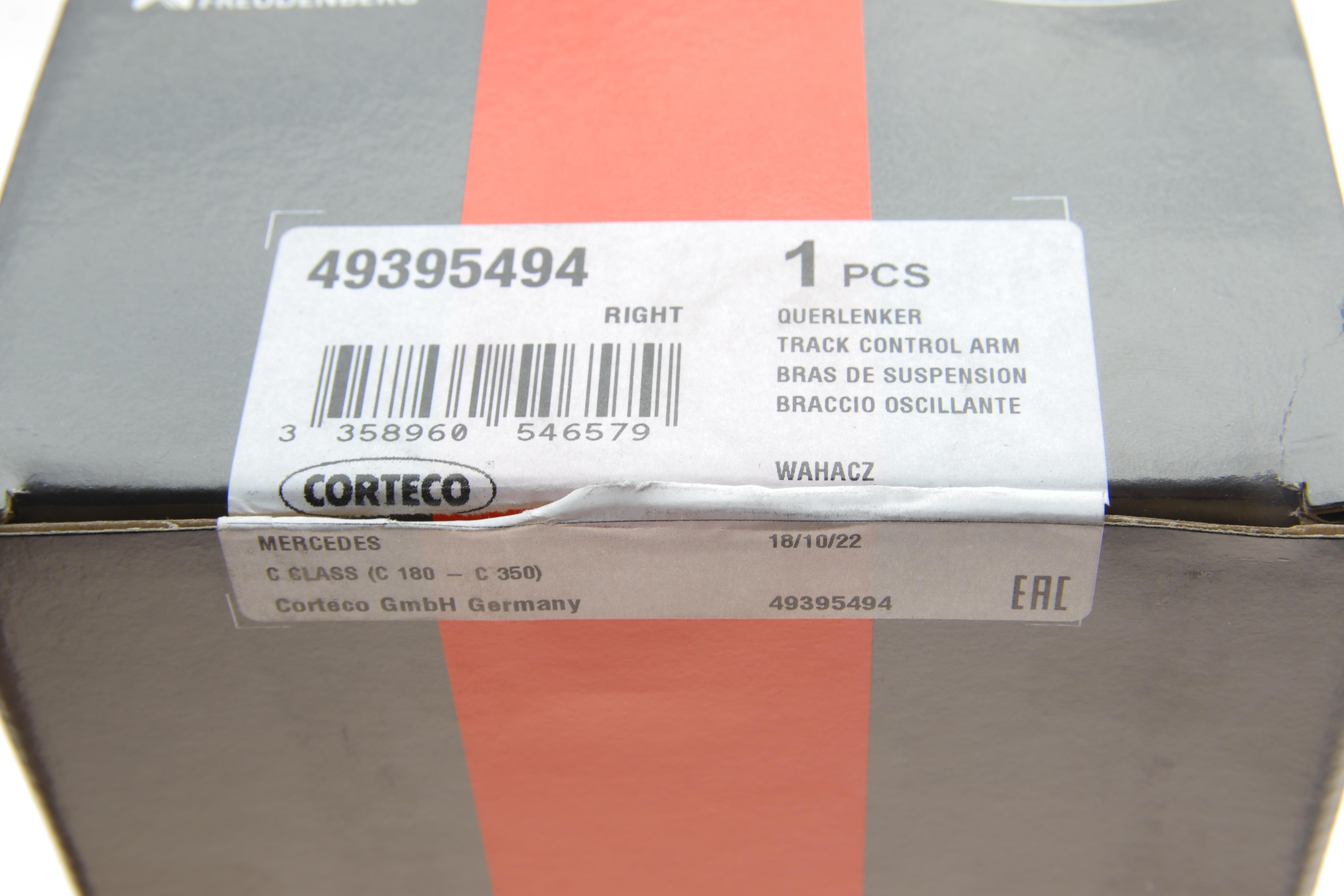 Важіль підвіски (передній/зверху/спереду) (R) MB C-class (W203/W204)/E-class (C207/A207) 00-