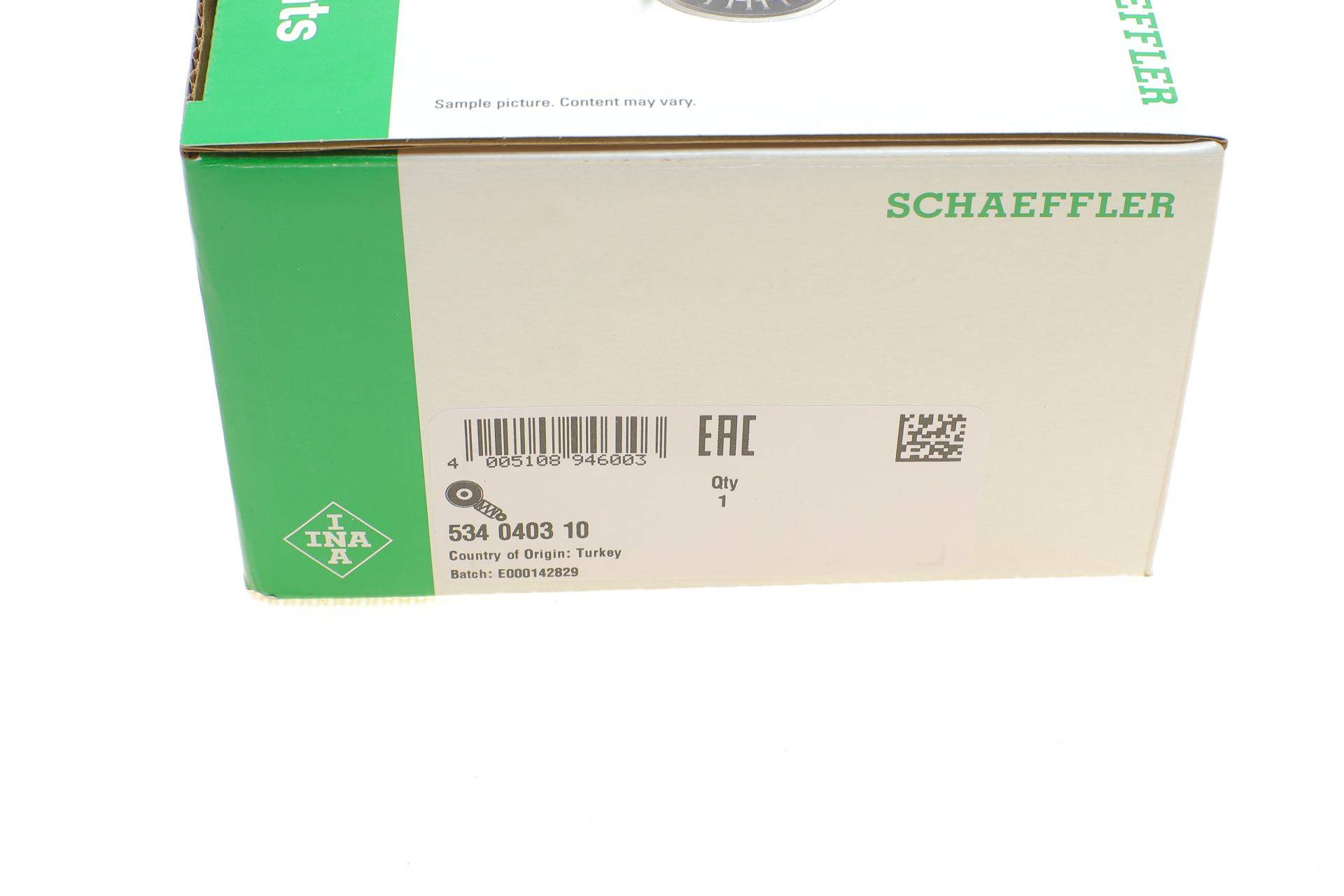 Натяжник ременя генератора Ford Focus/Mondeo 2.0 TDCi 07-