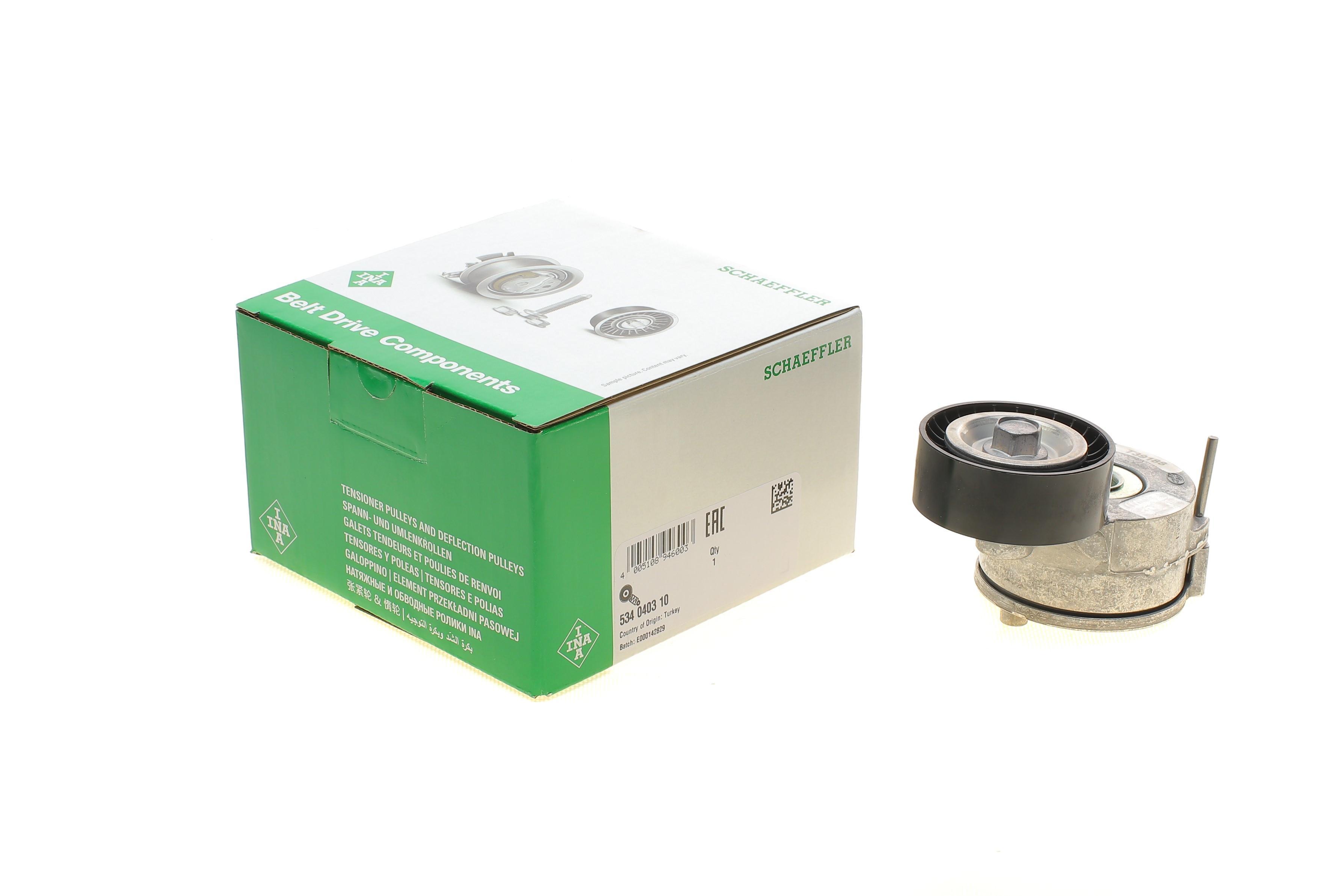 Натяжитель ремня генератора Ford Focus/Mondeo 2.0 TDCi 07-