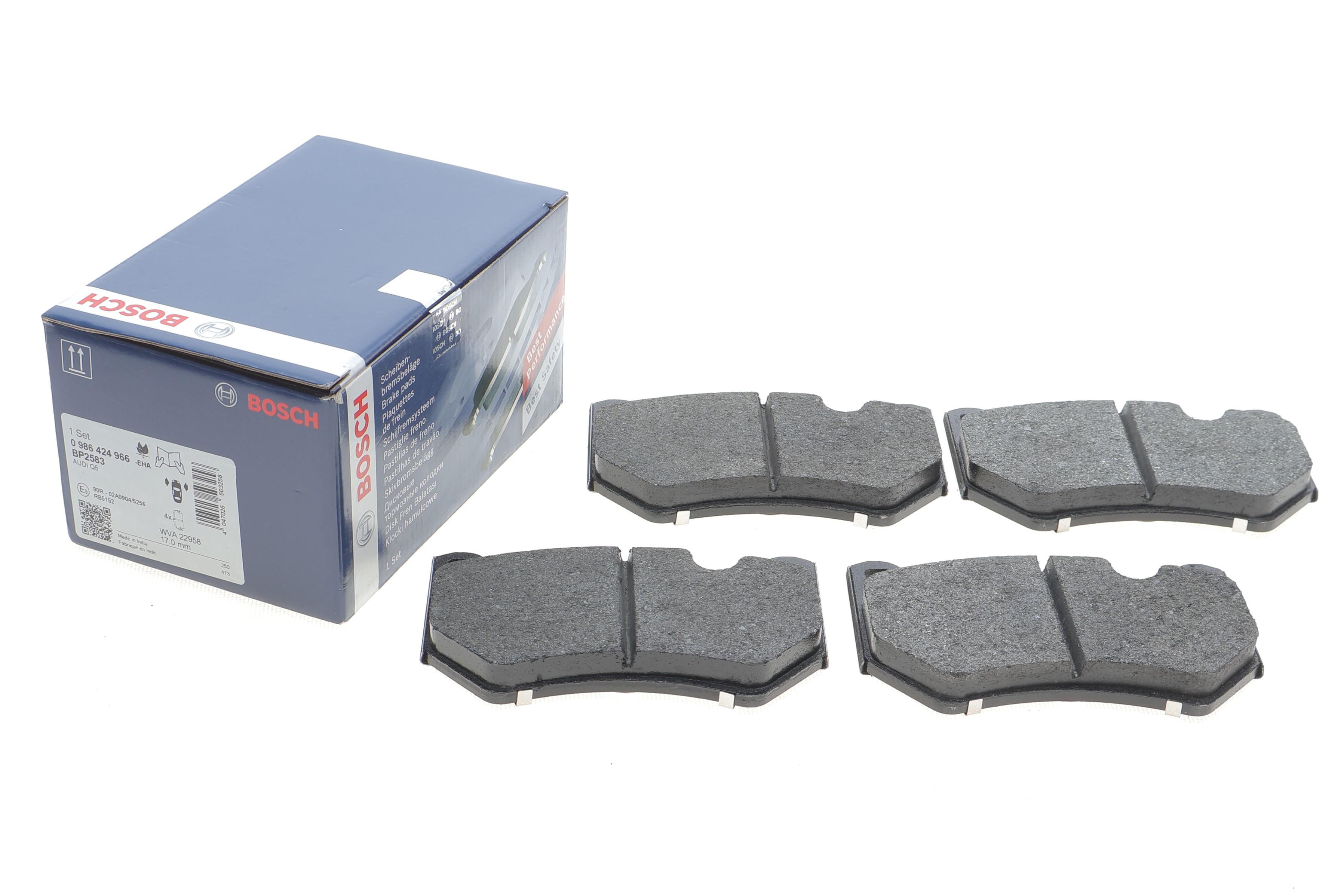 Колодки гальмівні (передні) Audi Q5 16-