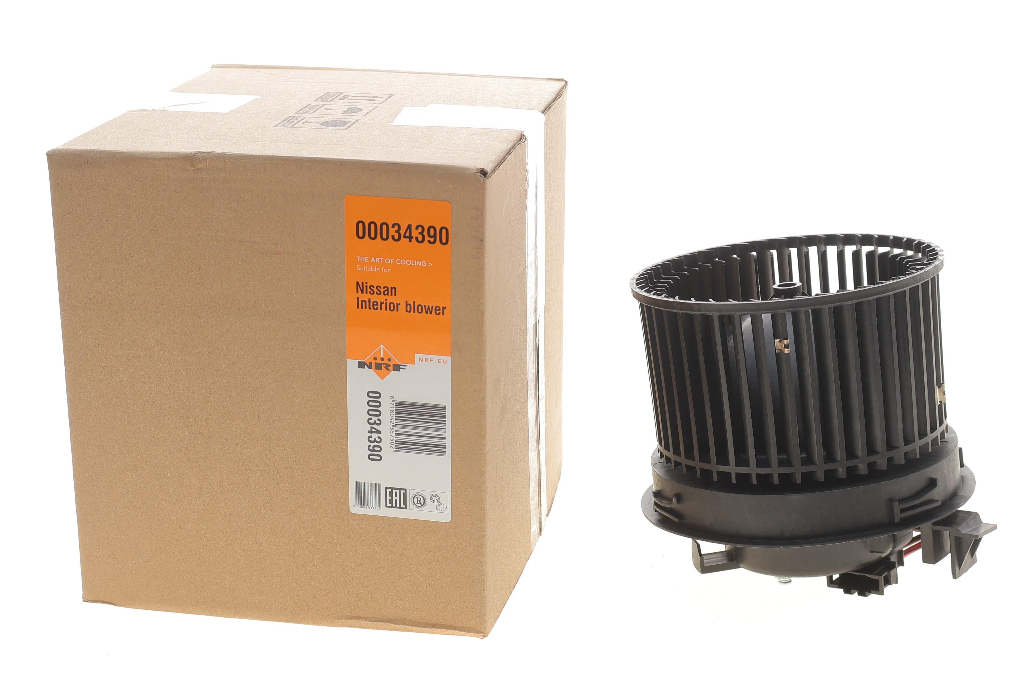 Моторчик пічки Nissan Qashqai/X-Trail 13-