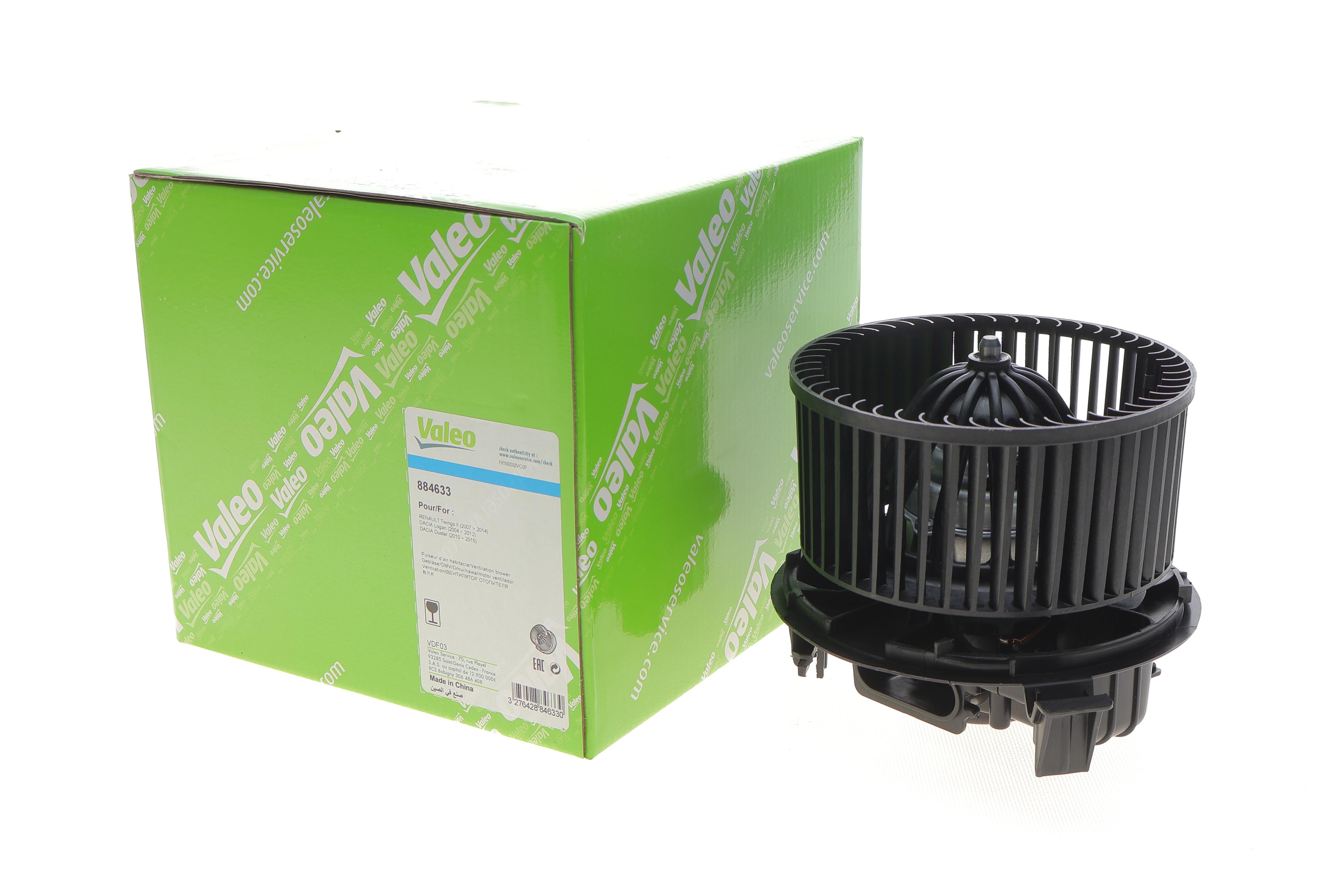 Моторчик печки Renault Duster/Logan 1.0-2.0 03-