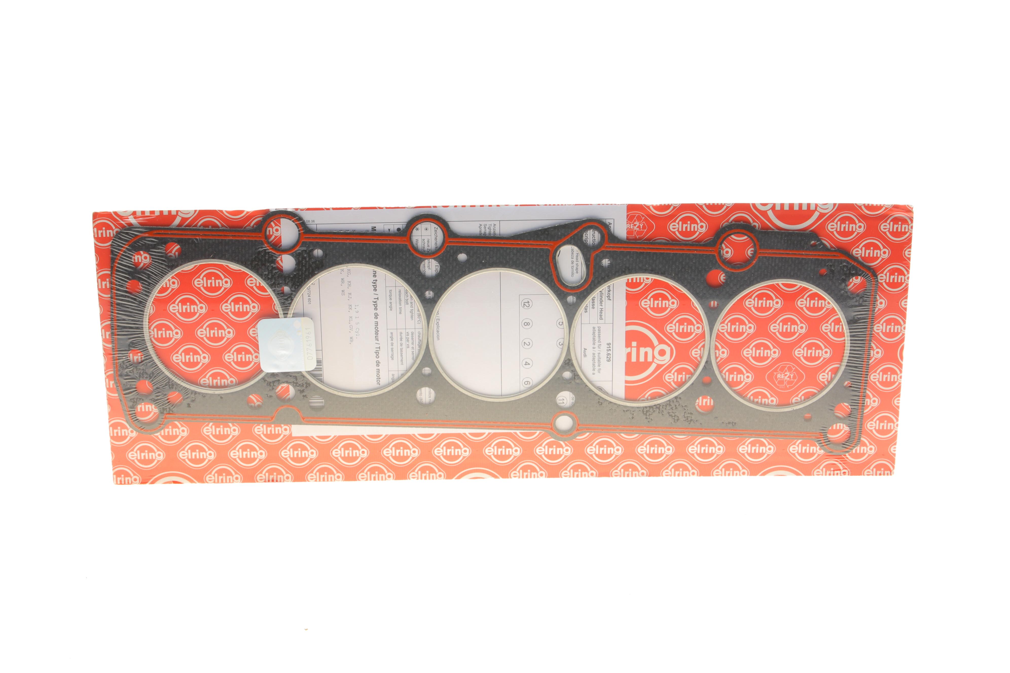 Прокладка ГБЦ VW Passat 1.9i 81-83