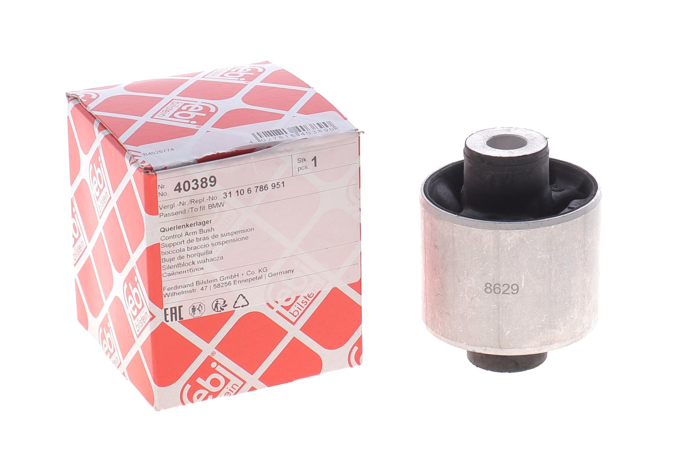 Сайлентблок важеля (переднього) BMW X3 (F25)/X4 (F26) 10-