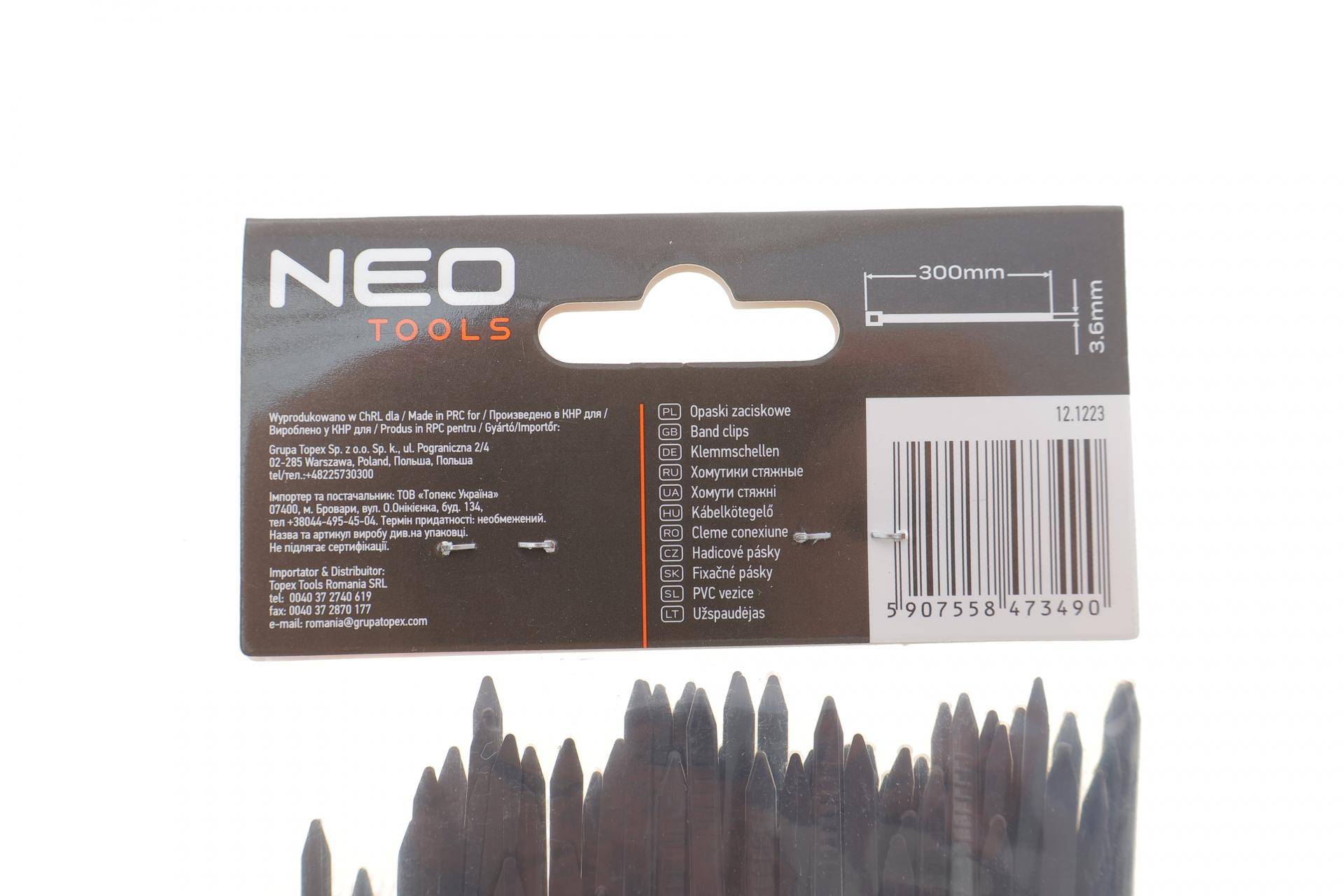 Набір стяжок пластикових EXTREME 3,6x300 мм 100 од. (чорна)