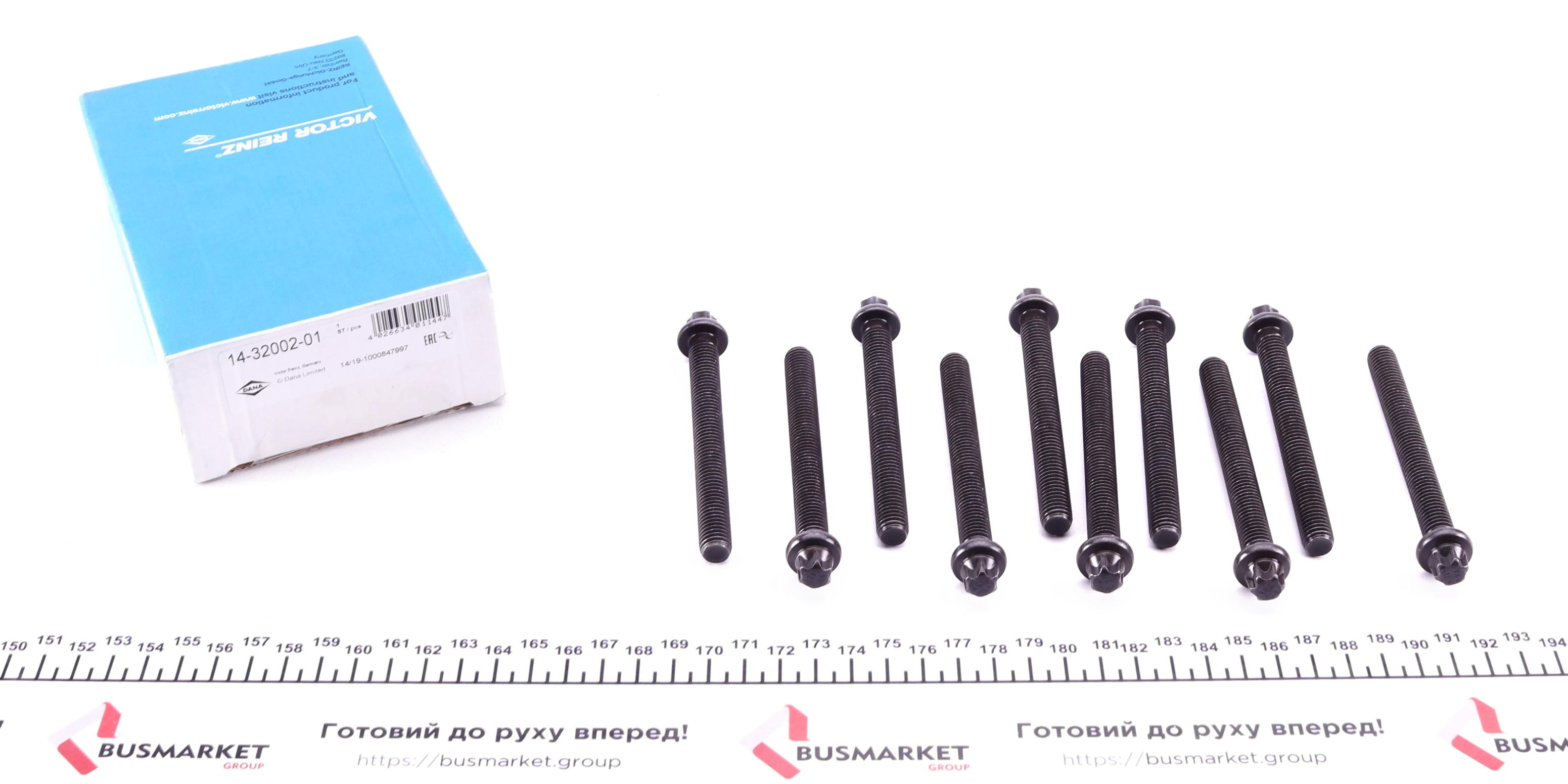 Болты головки (к-кт 10шт.) BMW 3 (E30/E36/E46)/5 (E34) 87-05, M40/M42/M43/M44