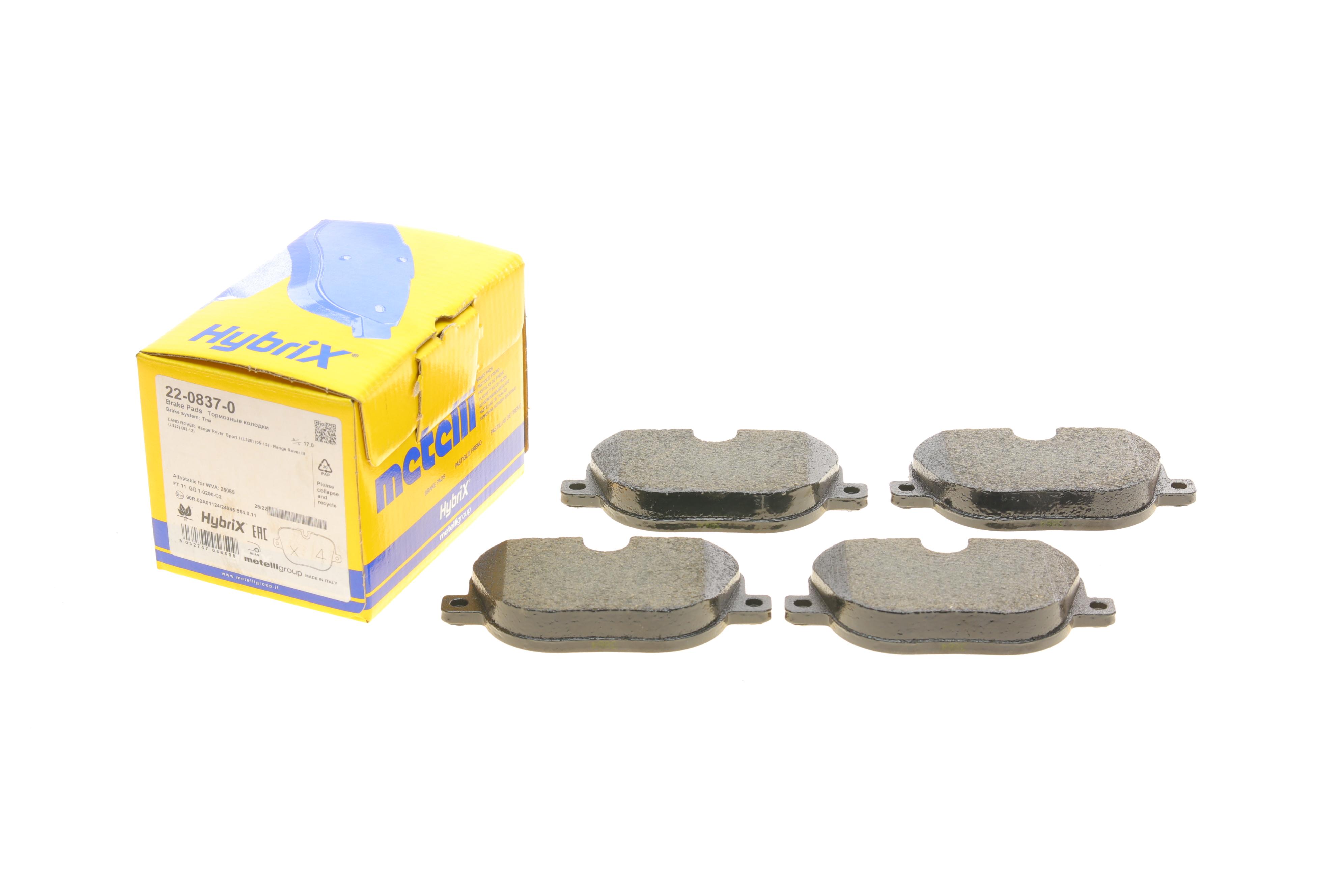 Колодки гальмівні (задні) Land Rover Range Rover III/Sport I/II 09-