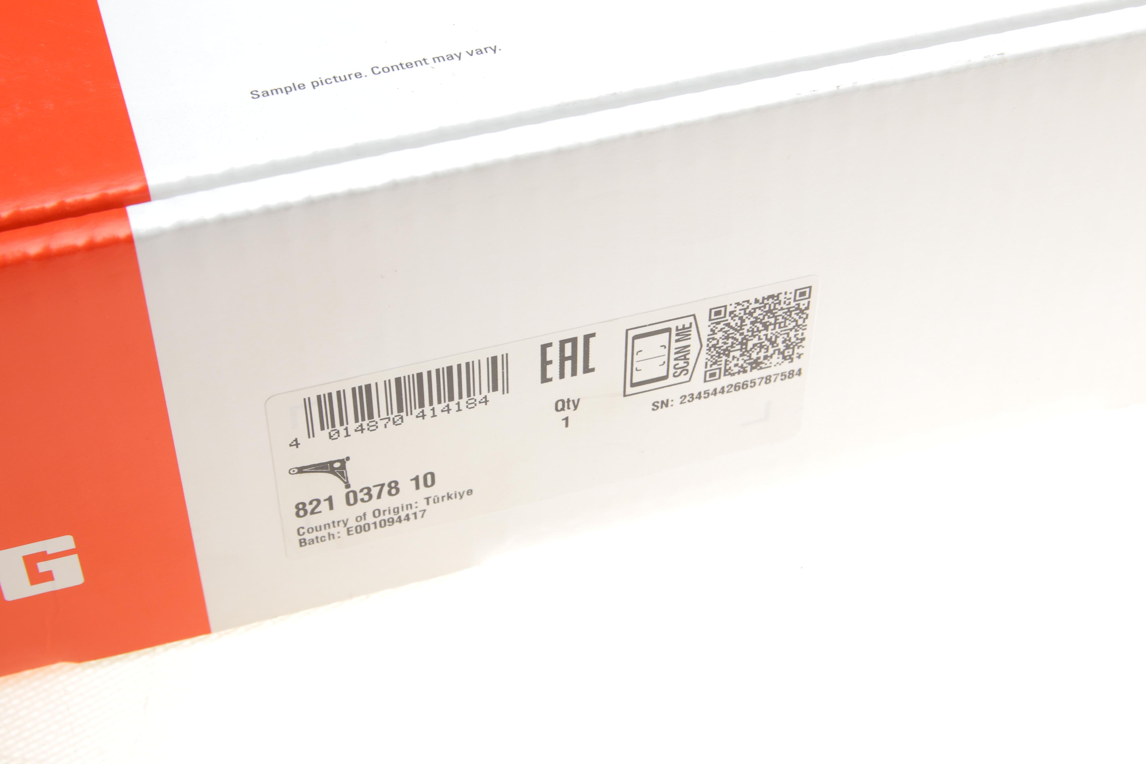 Важіль підвіски (передній) (L) Fiat Bravo I 95-01/Marea 96-02