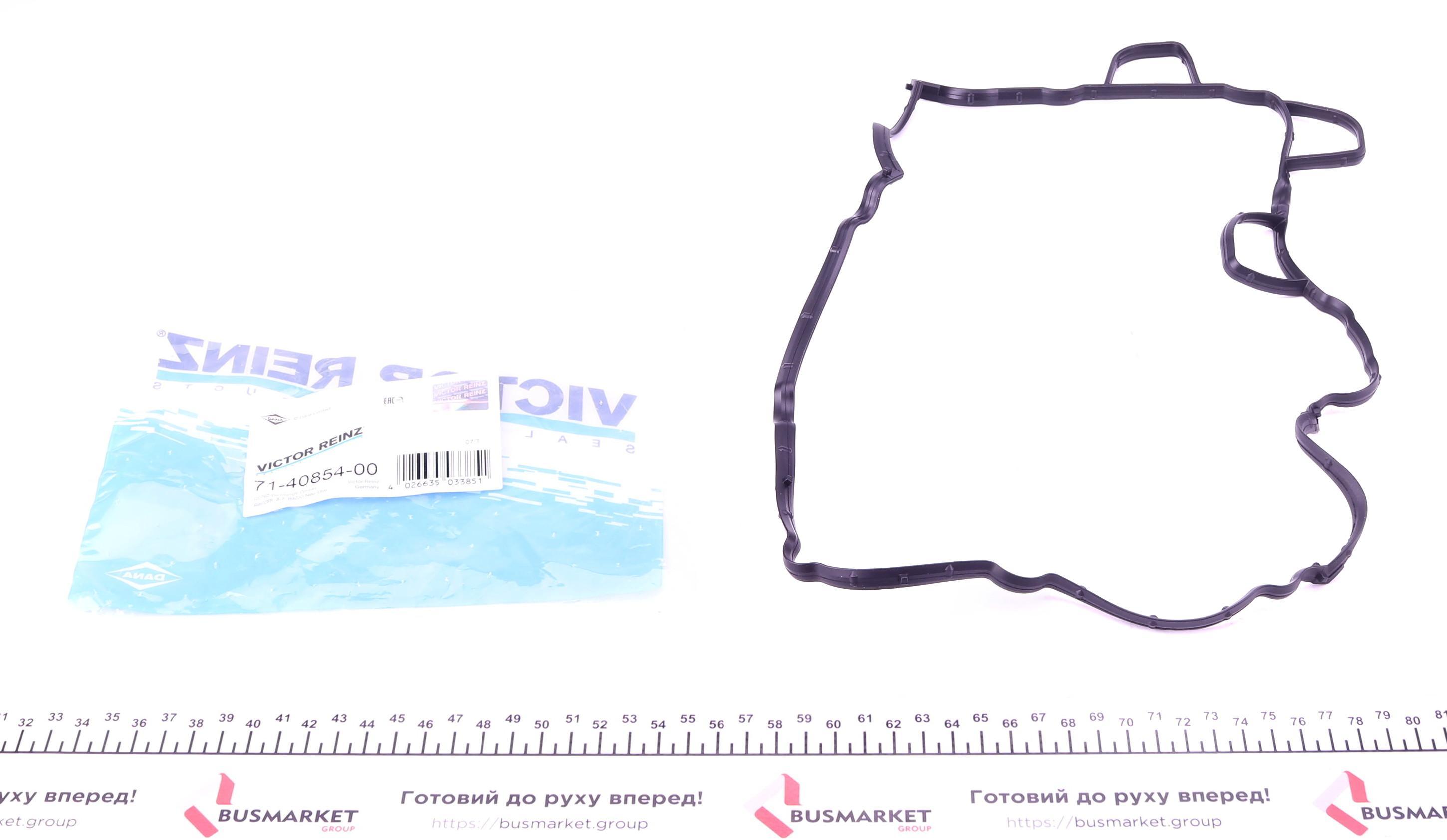 Прокладка кришки клапанів Dacia Dokker/Renault Megane III/Kangoo 1.5dCi 07-