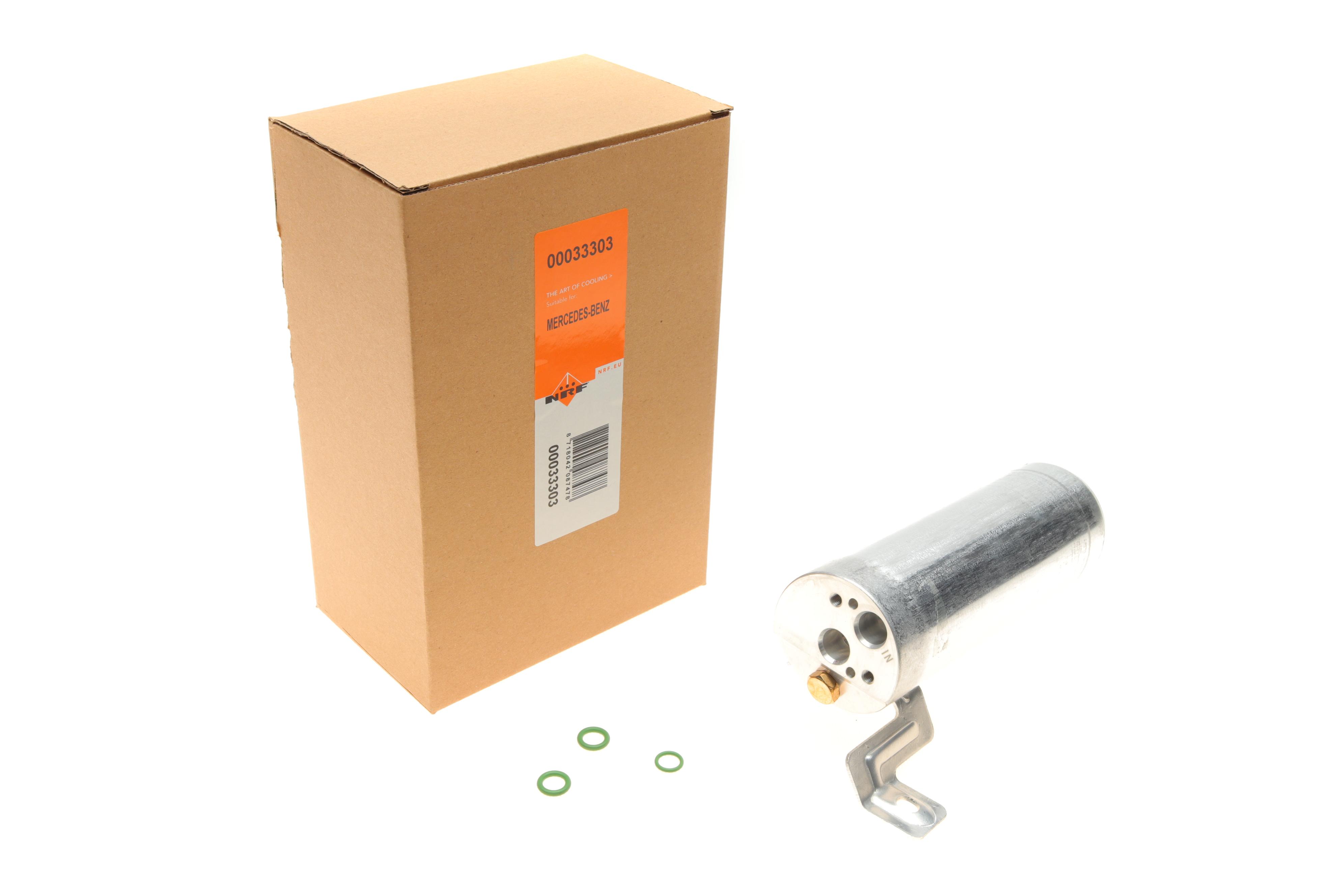 Осушитель кондиционера MB S-class (W221) 05-13