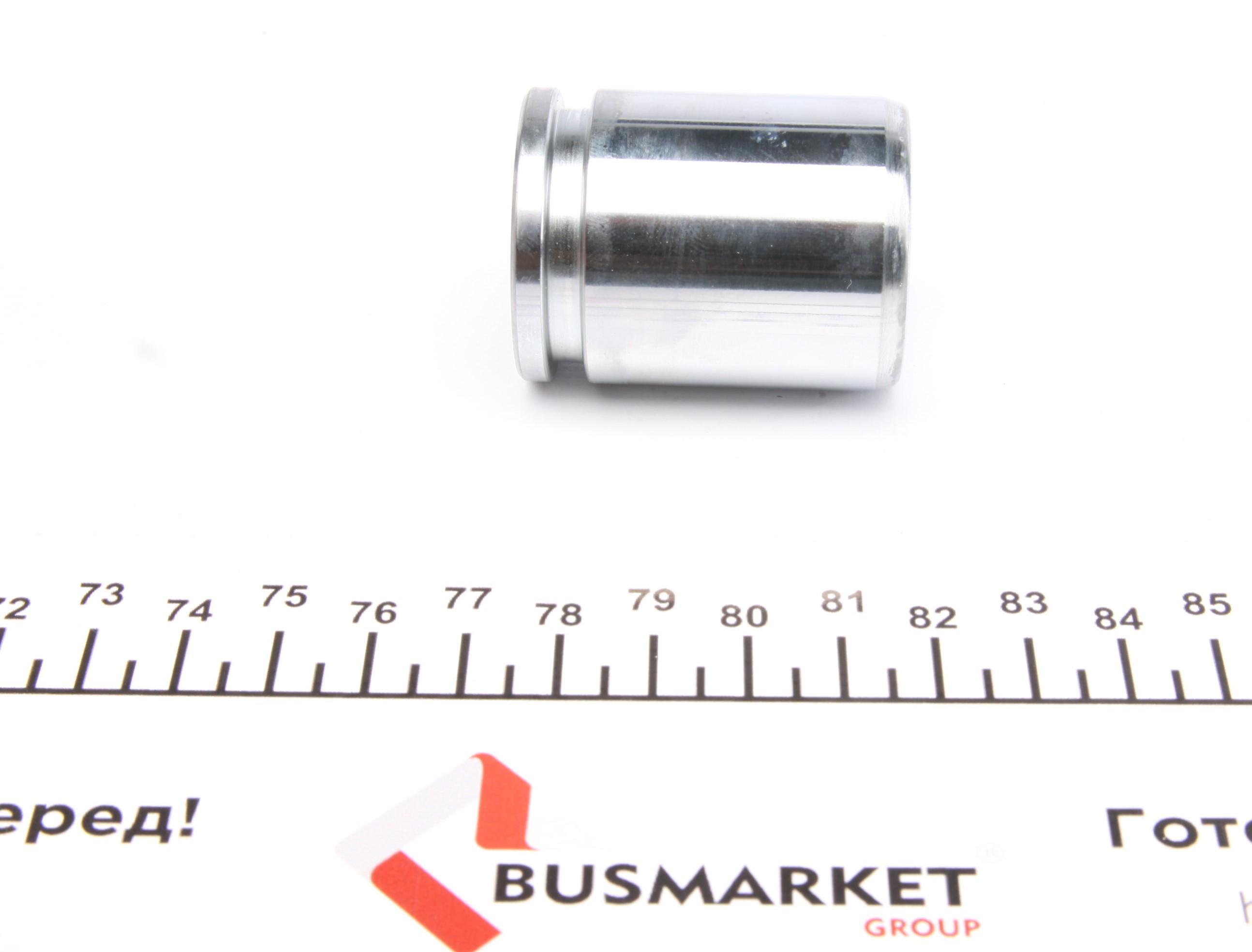 Ремкомплект супорта (заднього) Toyota Camry 86-06 (d=35mm) (+поршень) (Aisin)