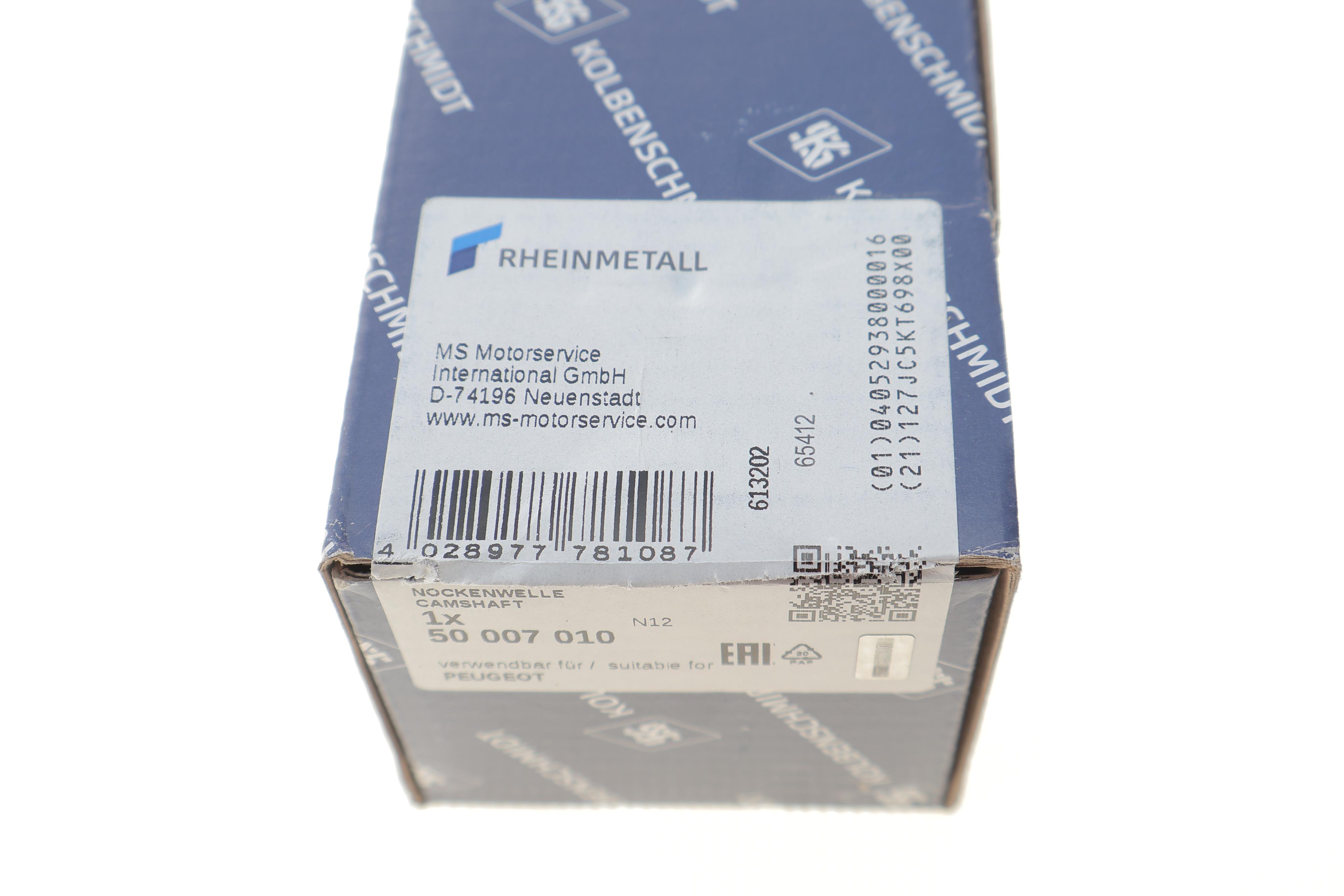 Розподільний вал Citroen Jumpy/Peugeot Expert 2.2 HDi/Fiat Scudo 2.0D 07- (впускной)