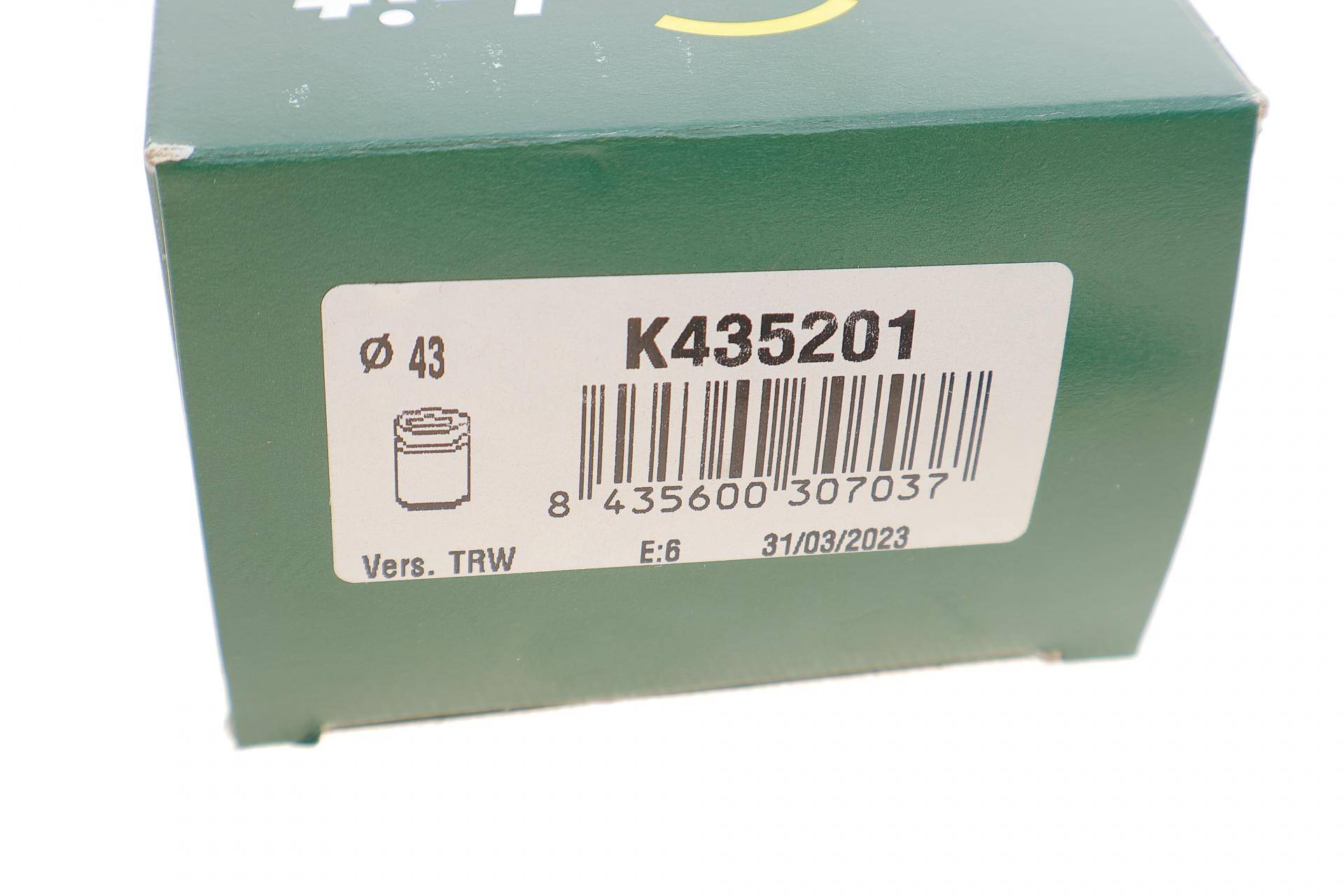 Поршень супорта (заднього) Audi A4/A6/Q5 15- (Ate) (з механізмом)