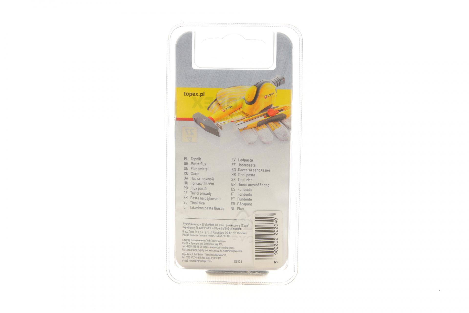 Флюс для м'якого паяння Cynel (27g)