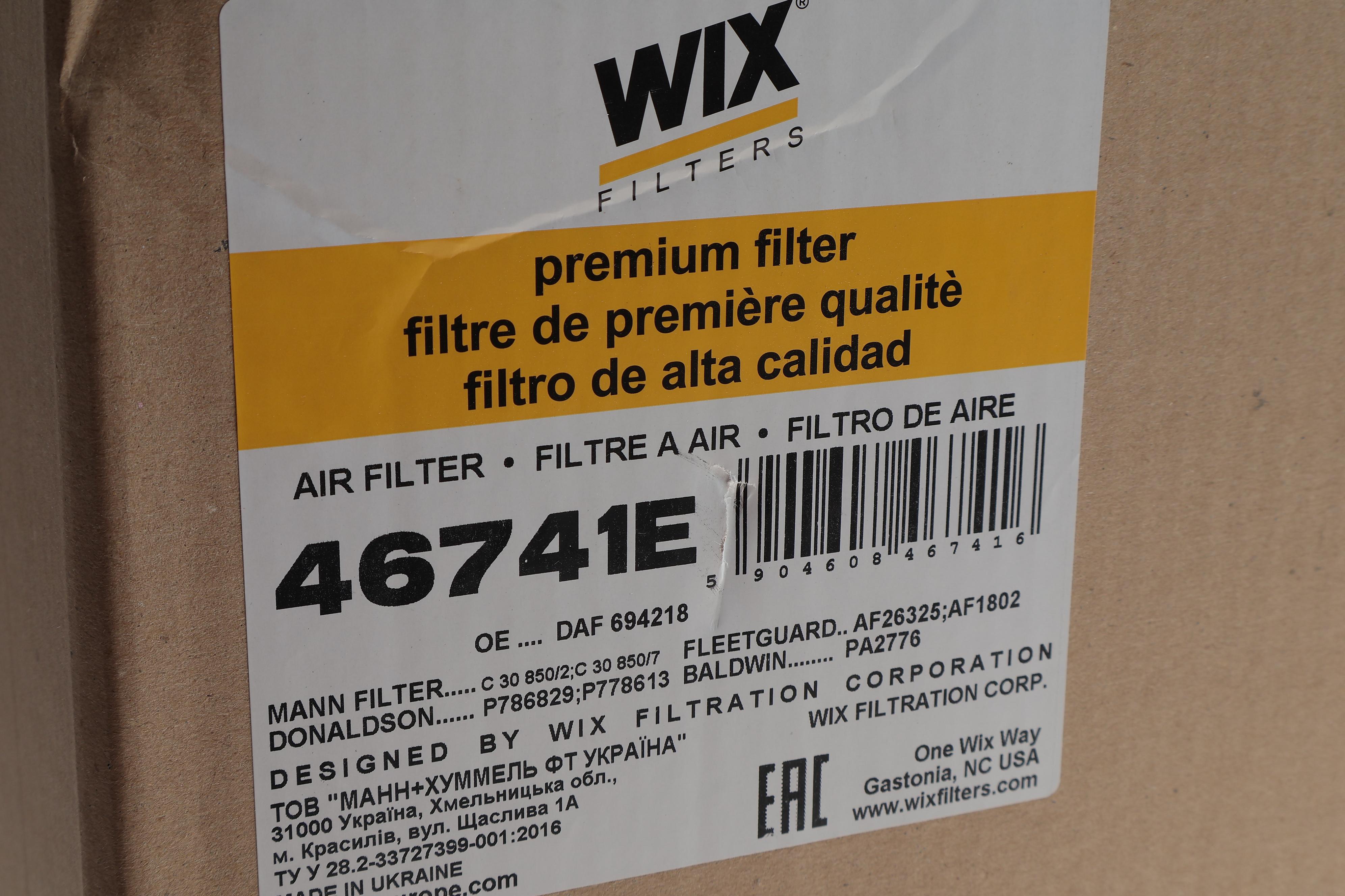 Фільтр повітряний Iveco 190-29/190-30/220-38/290-19 86-