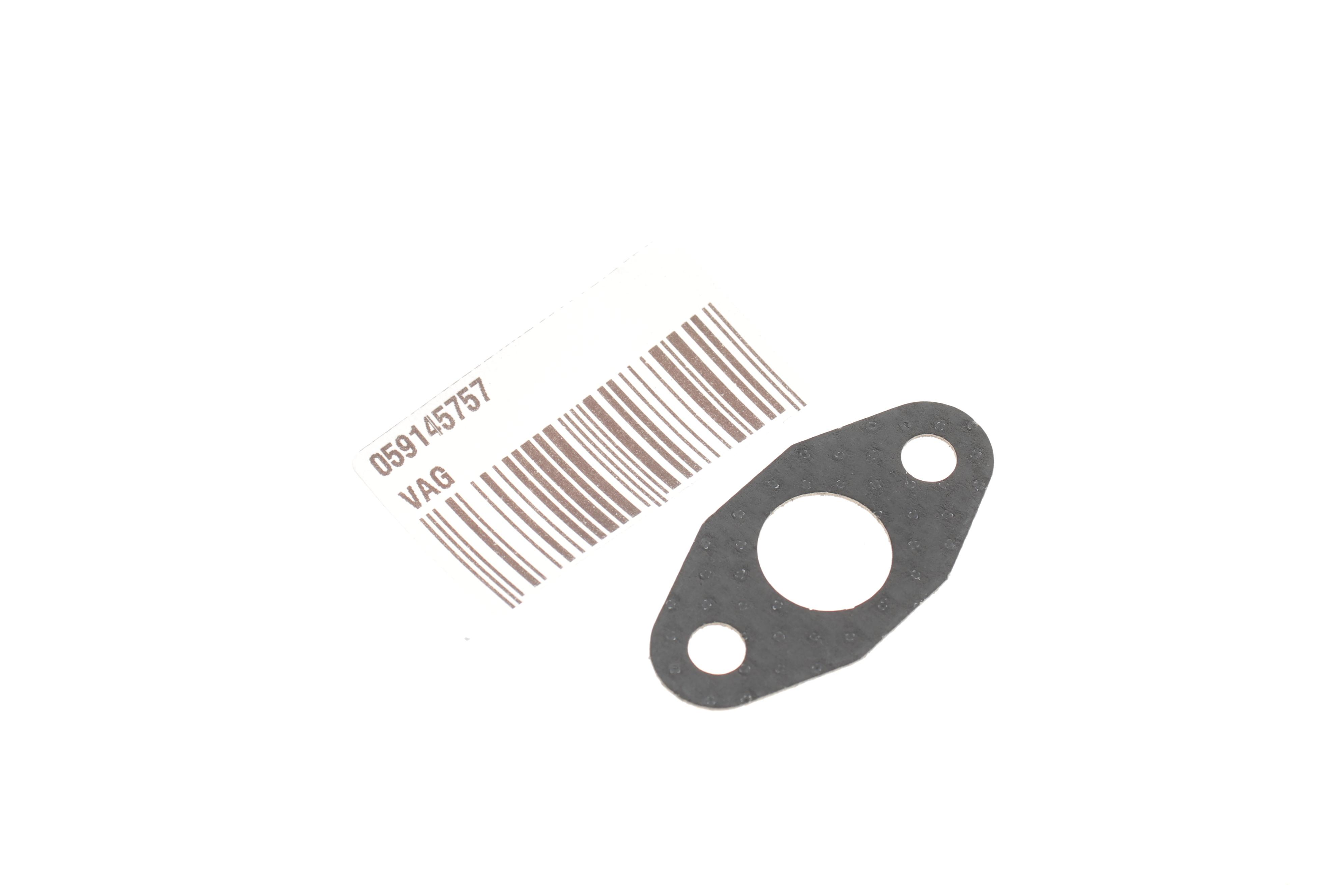 Прокладка турбины VW Passat B5 2.5 TDI 98-05 (трубка на слив масла)