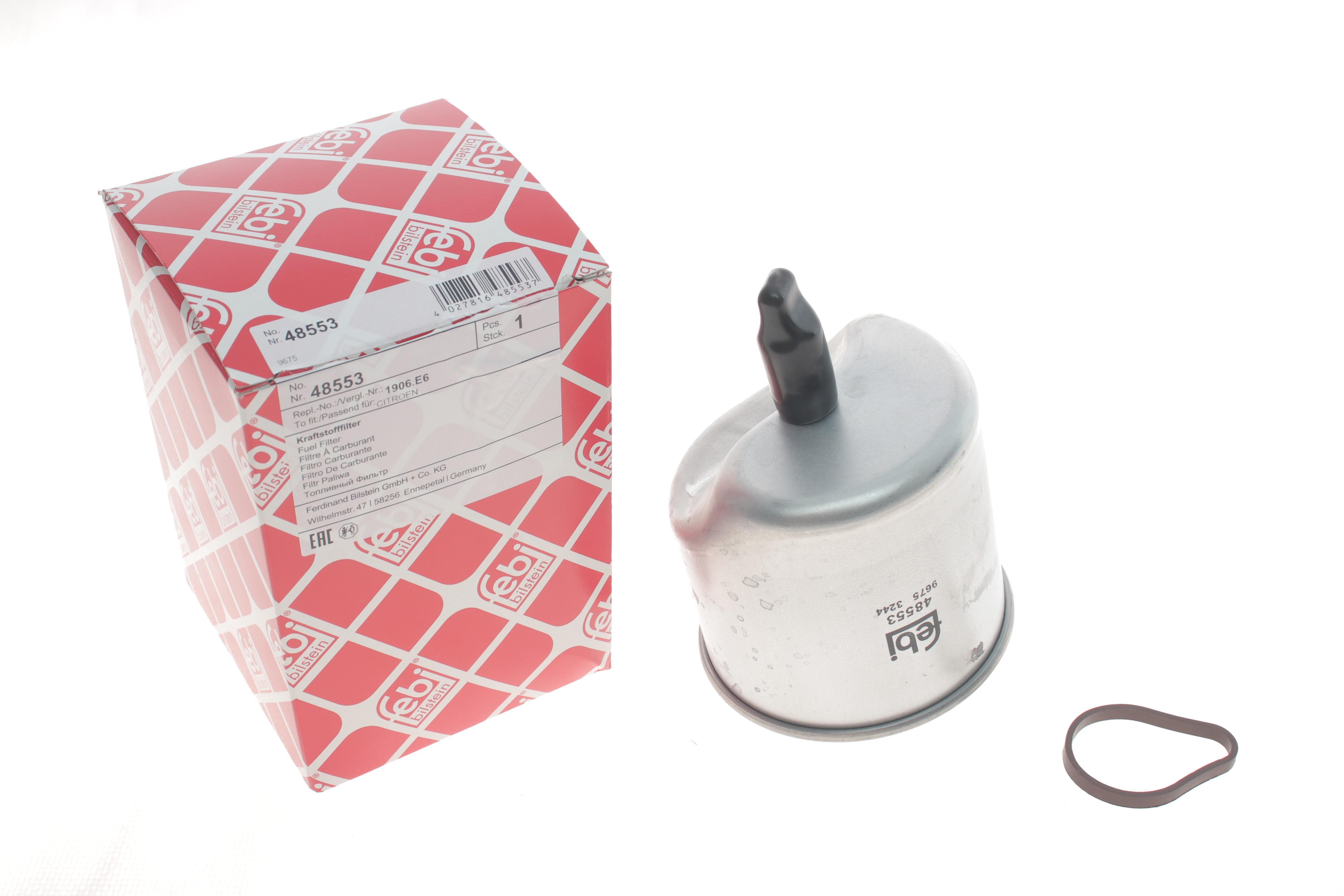 Фільтр паливний Citroen Berlingo/C3/C4/C5/Peugeot 1.6HDi 10-/Fiat Scudo 1.6JTD 07-