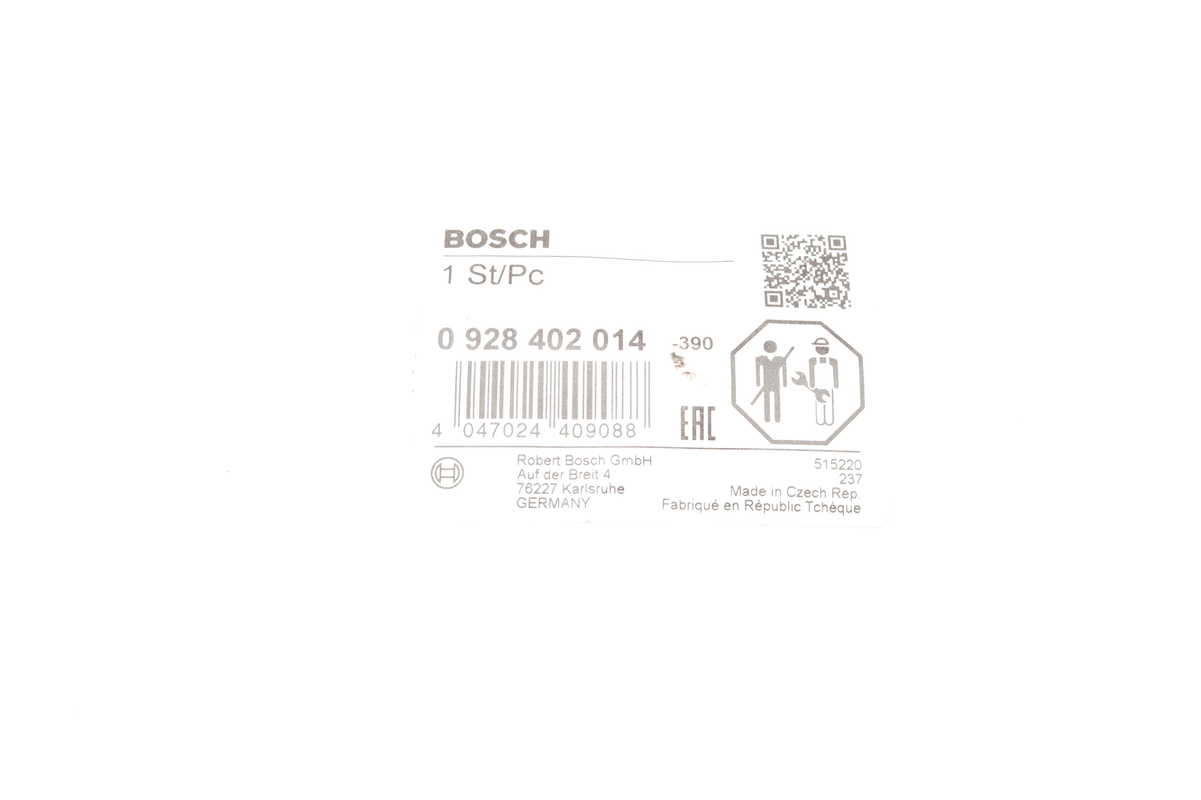 Шланг обратки Fiat Bravo/Croma/Stilo 04-