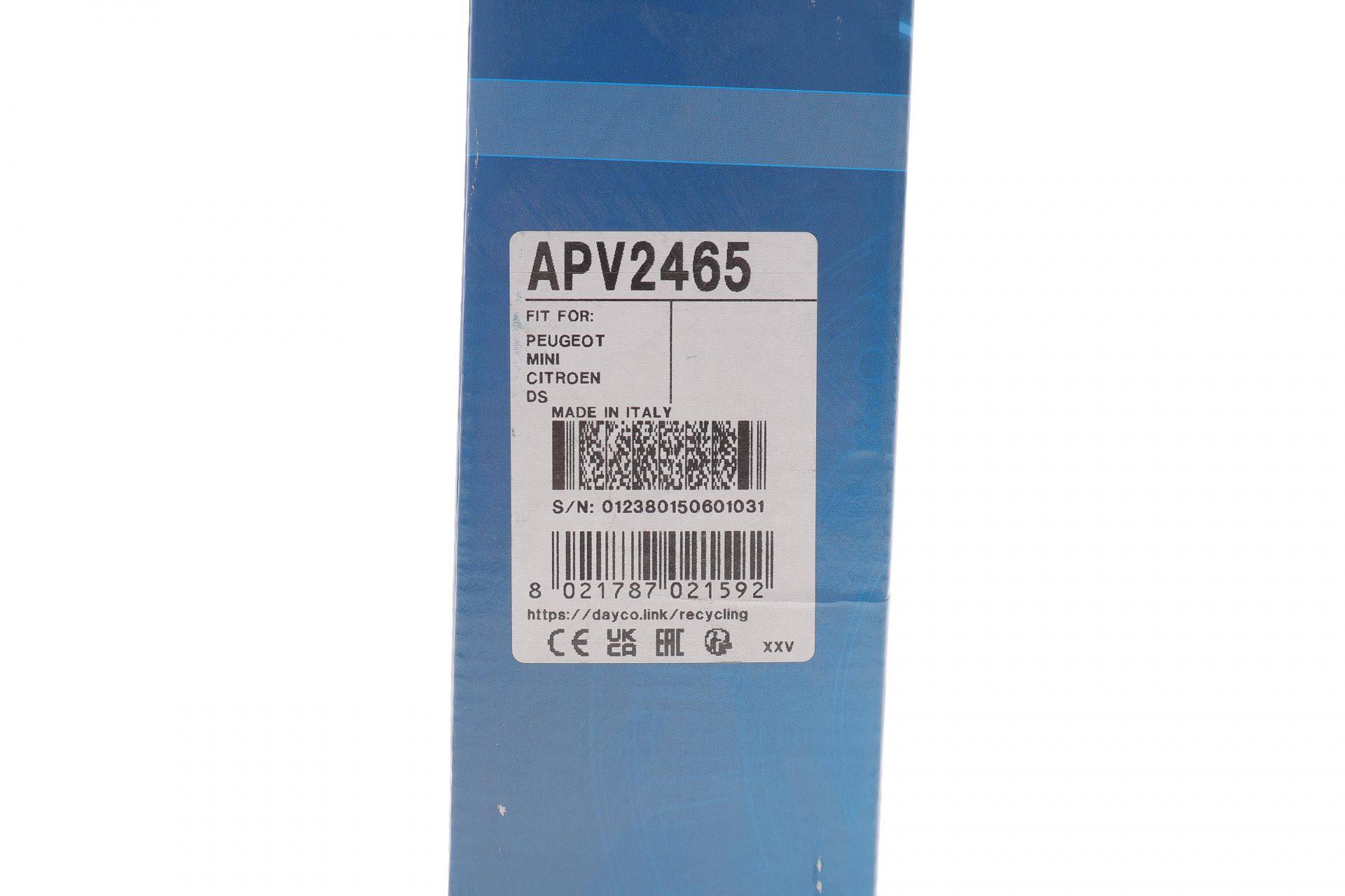 Натяжник ременя генератора Citroen Berlingo 1.6VTi 09-