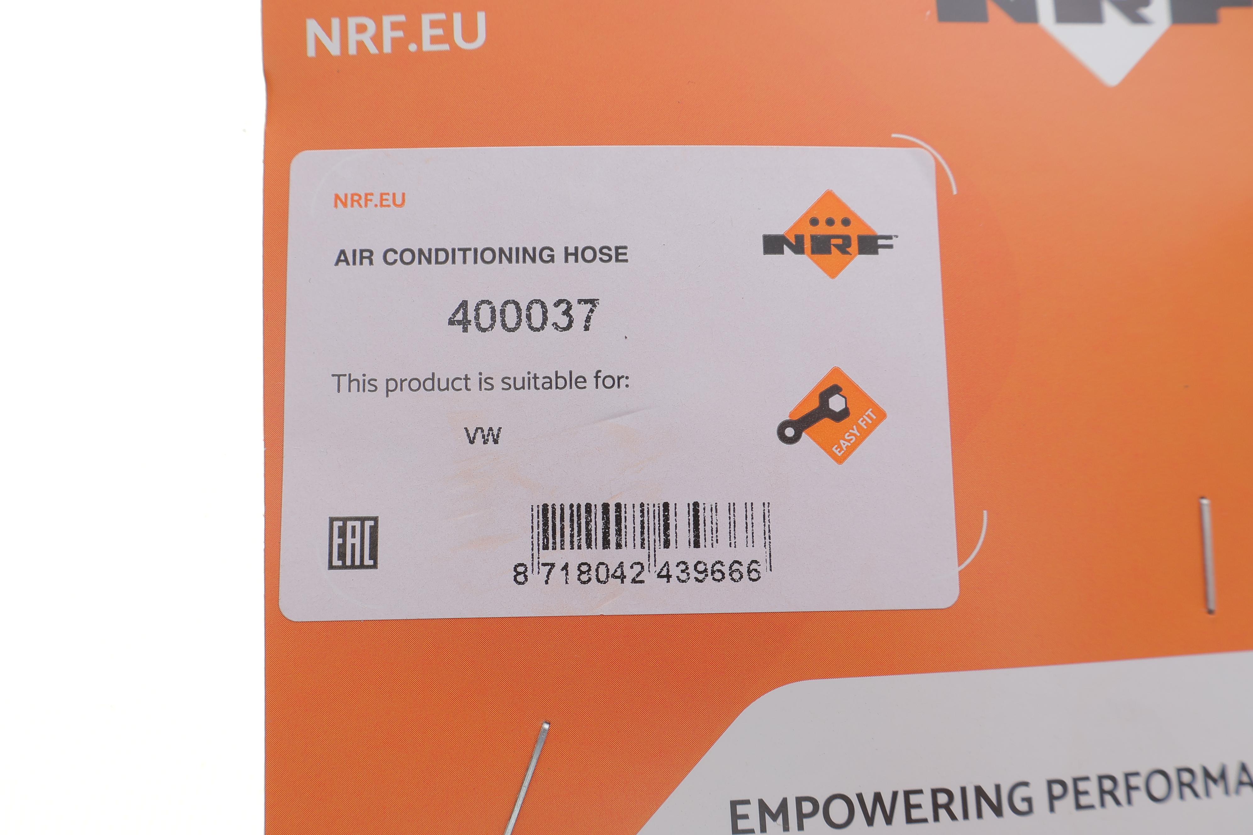 Трубка кондиціонера Seat Alhambra/VW Sharan 96-10