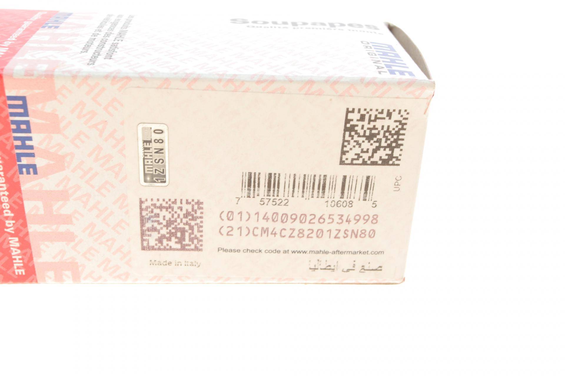 Клапан (впуск) VW Caddy III/Golf VI 1.6TDI 09- (26.6x6x99)