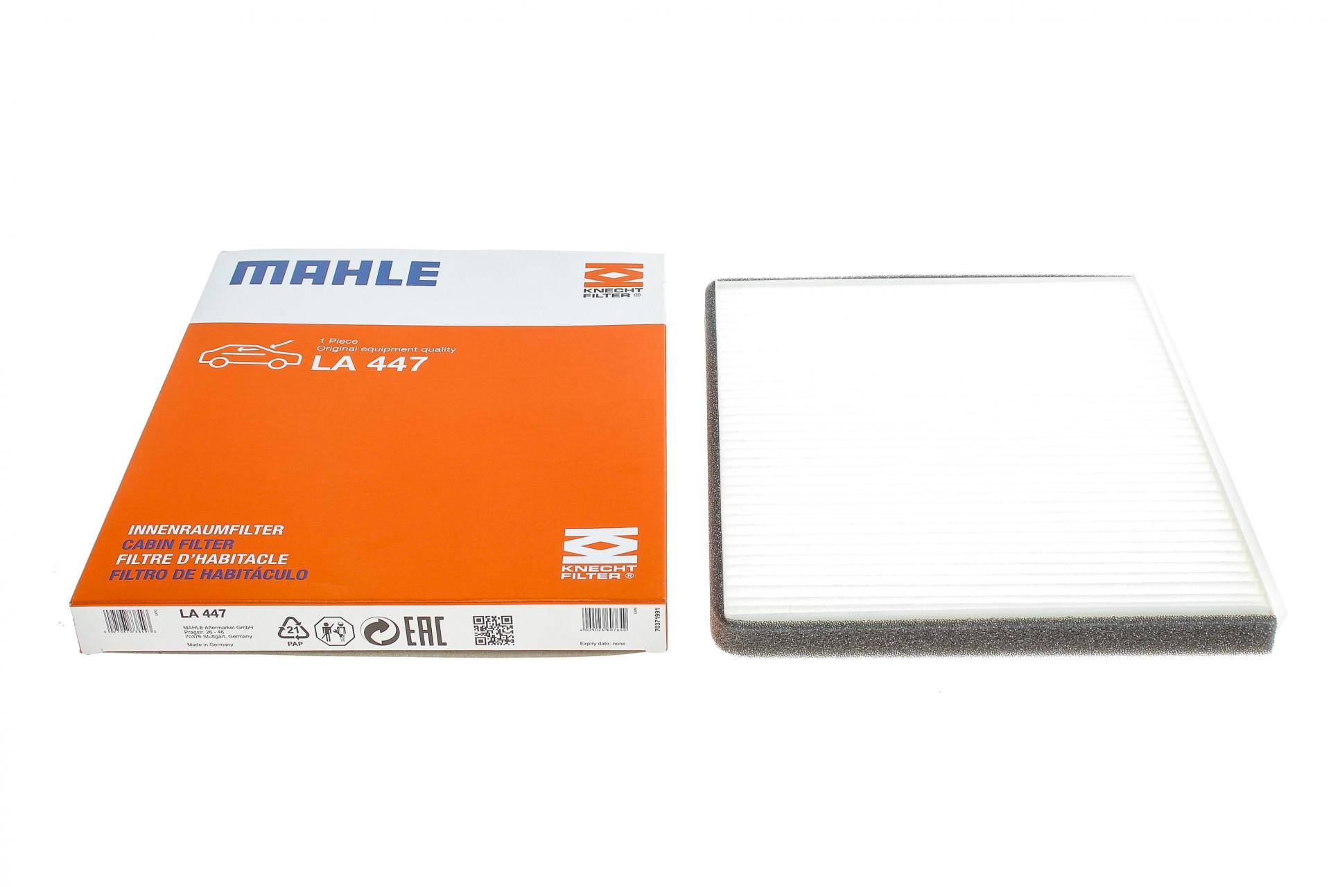 Фільтр салону Hyundai Accent III 05-/i30 11-