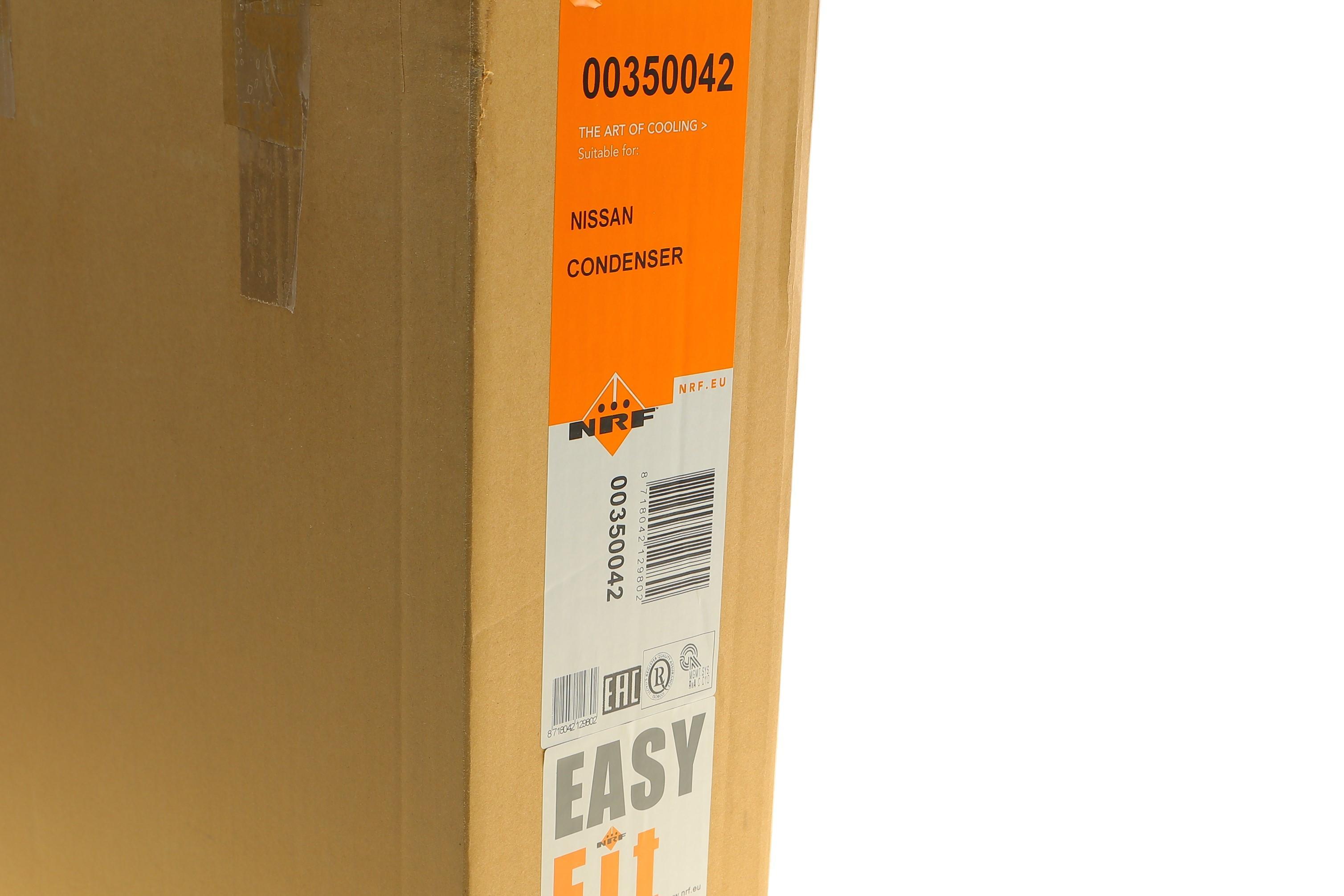 Радіатор кондиціонера (з осушувачем) Nissan Qashqai 1.6 07-13