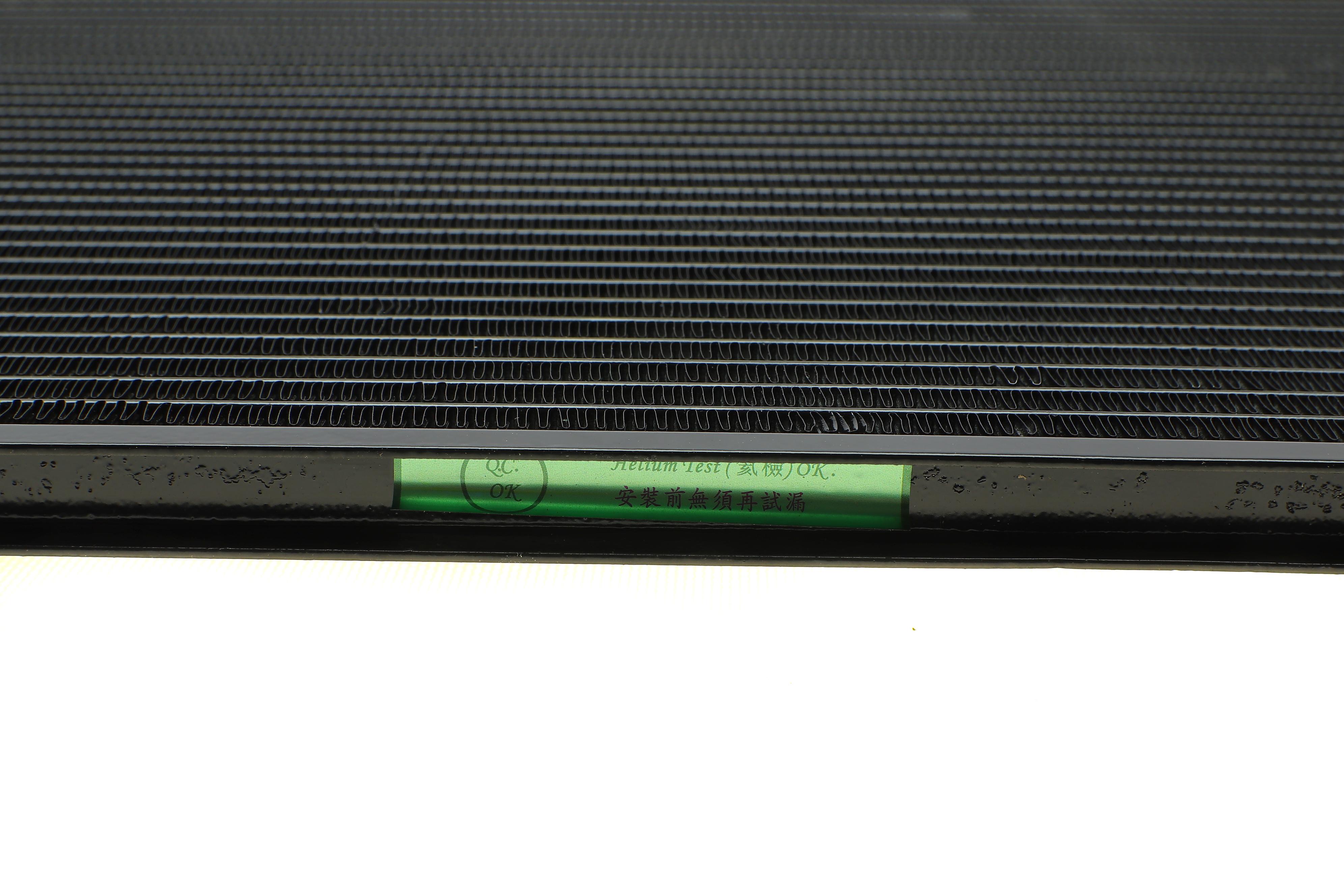 Радіатор кондиціонера (з осушувачем) Nissan Qashqai 1.6 07-13