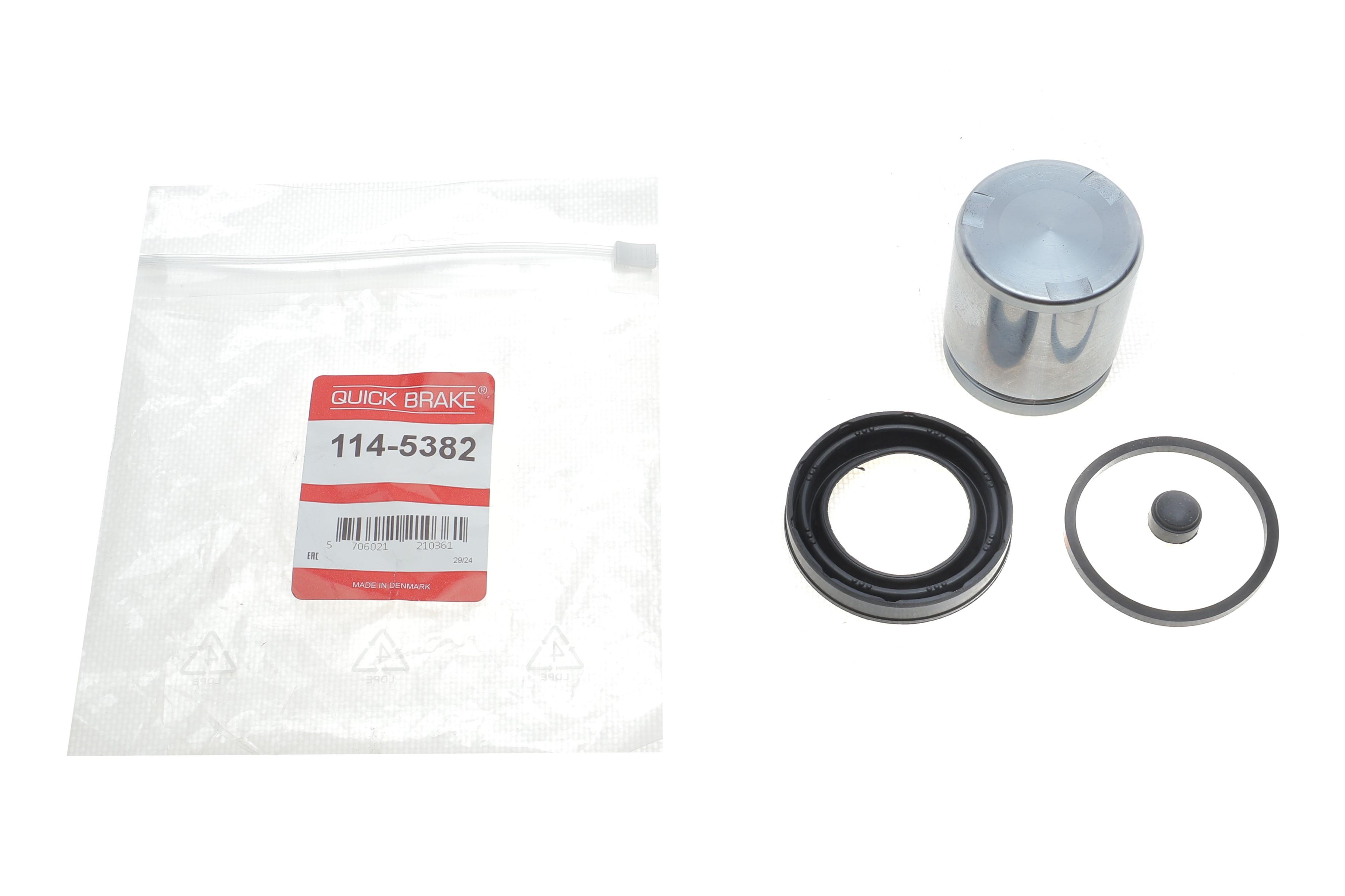 Ремкомплект супорта (заднього) MB G-class (W461/W463) 96- (d=48mm) (+ поршень) (Bosch)