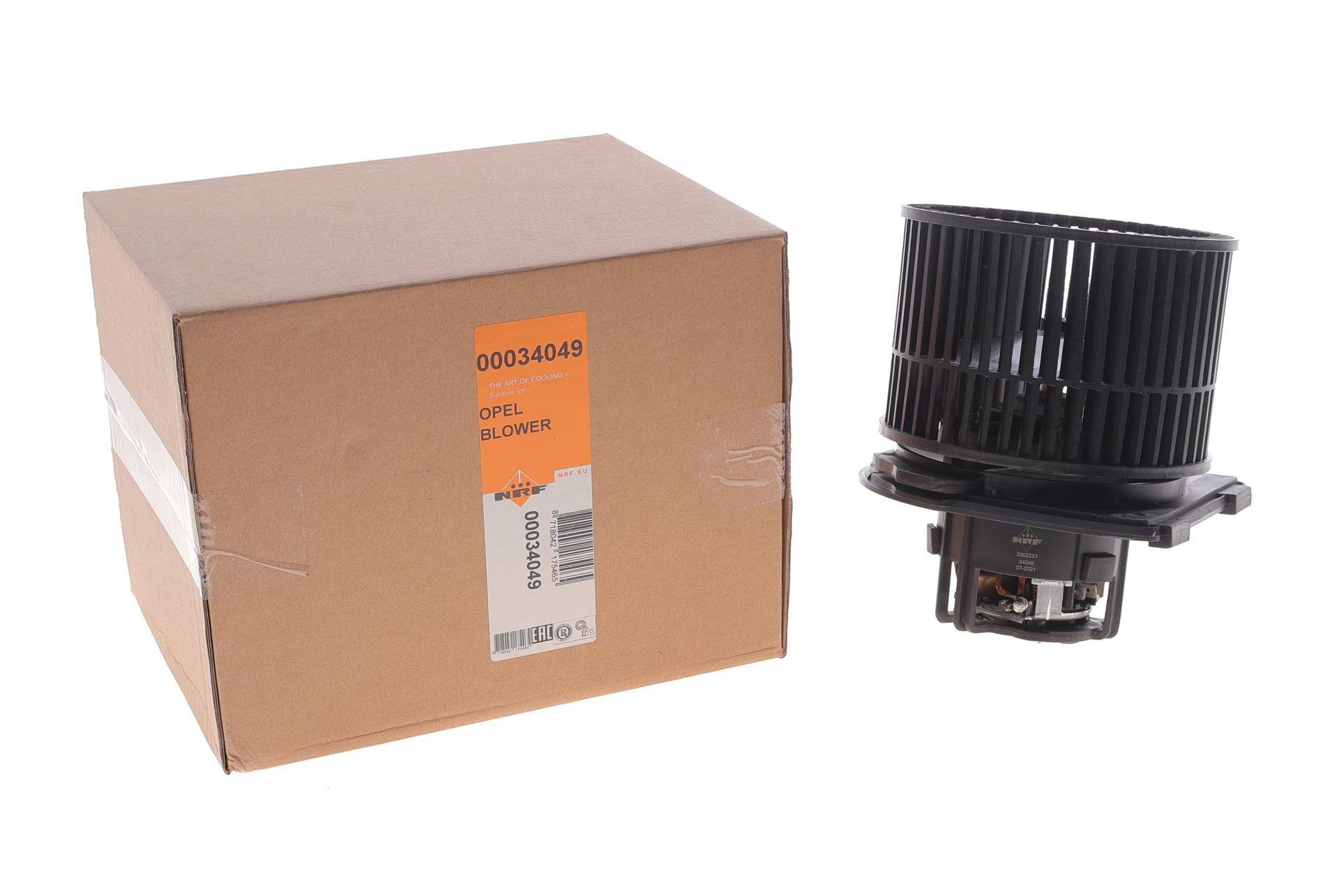 Моторчик пічки Opel Vectra B 1.6-2.6 95-03