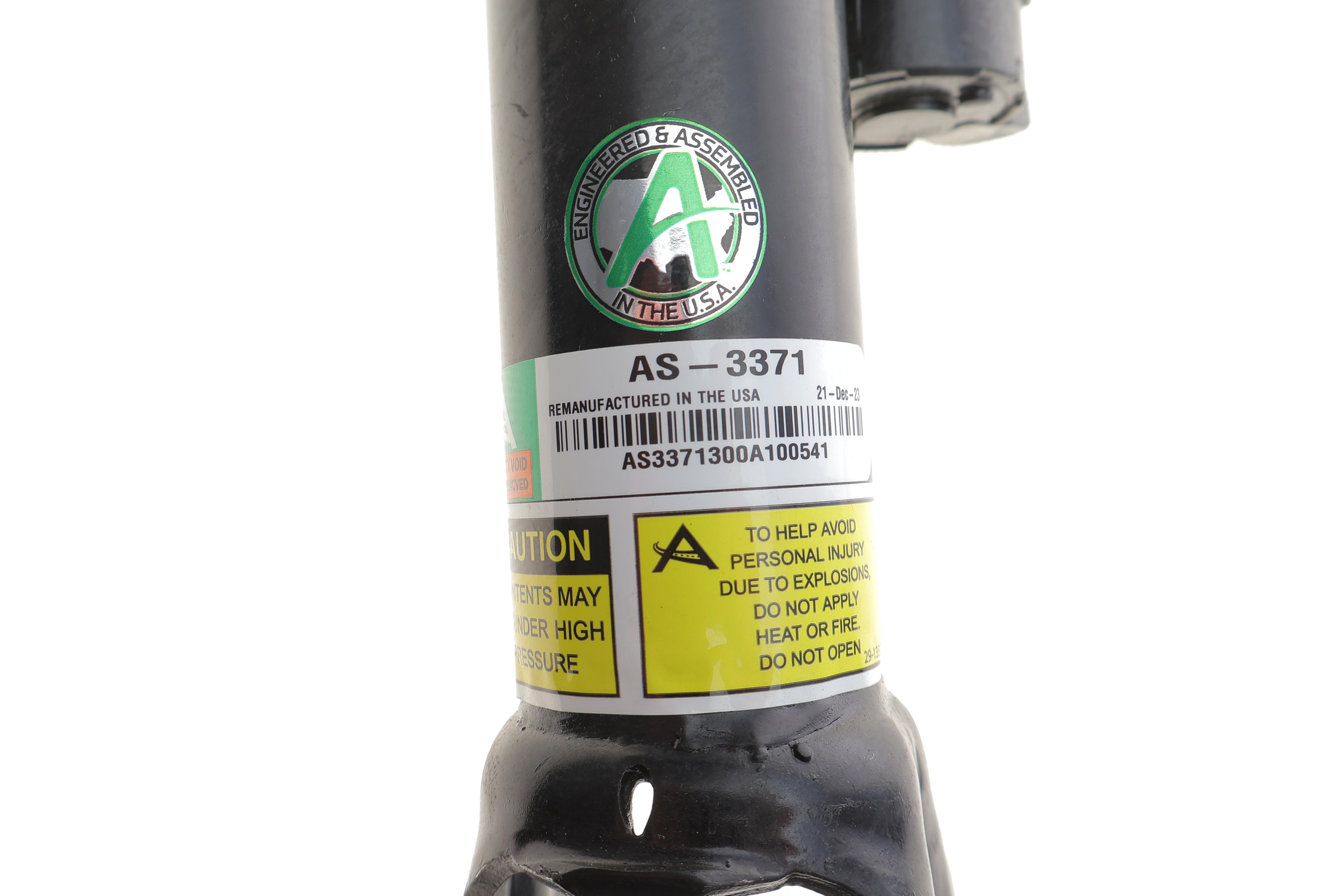 Амортизатор (передній) (L) BMW 7 (G11/G12) 15- (пневмо) (з електронним регулюванням)(після пробного встановлення)